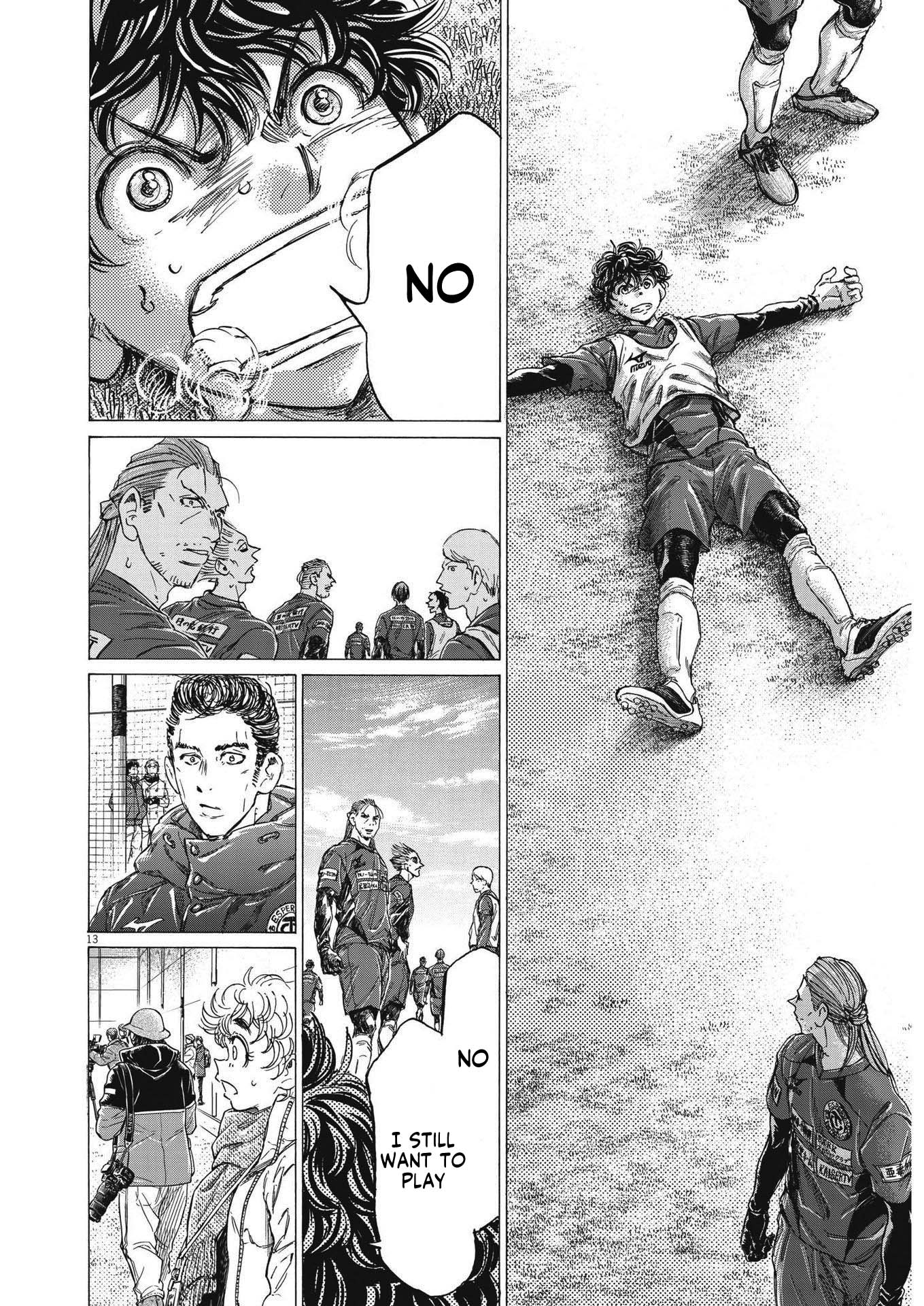 Ao Ashi Chapter 296 page 14 - Chapter 296: Throw a Tantrum