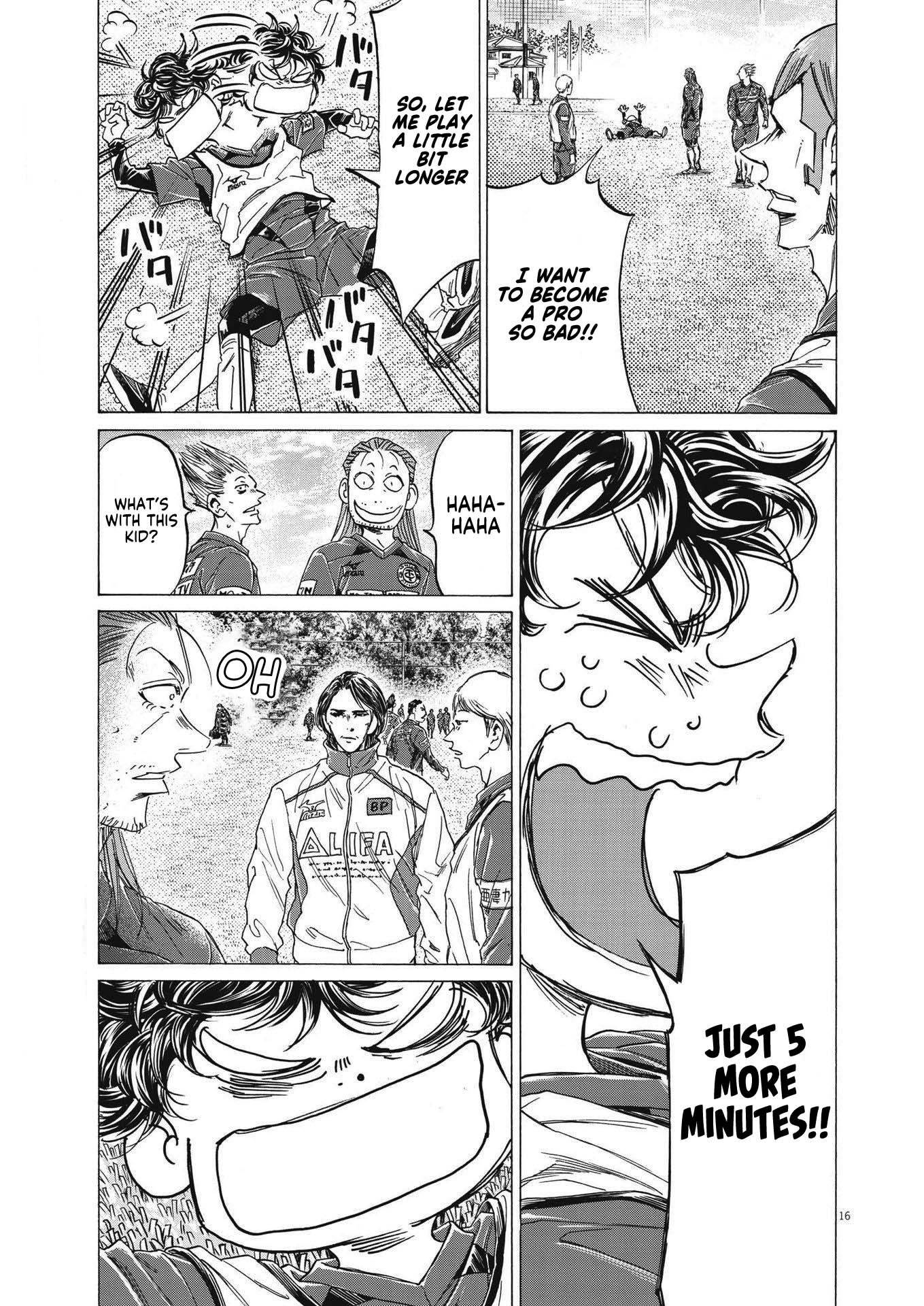 Ao Ashi Chapter 296 page 17 - Chapter 296: Throw a Tantrum