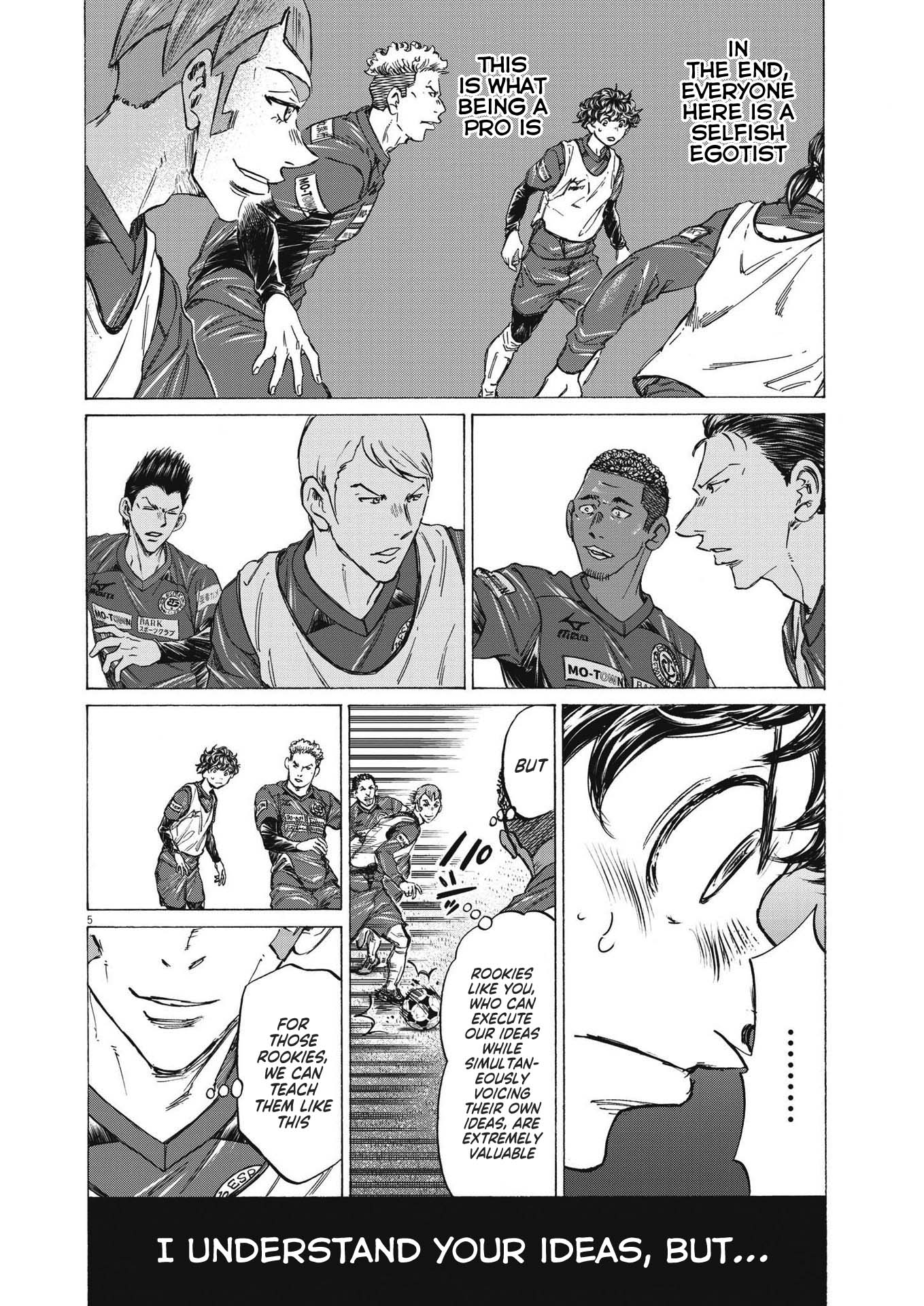Ao Ashi Chapter 296 page 6 - Chapter 296: Throw a Tantrum