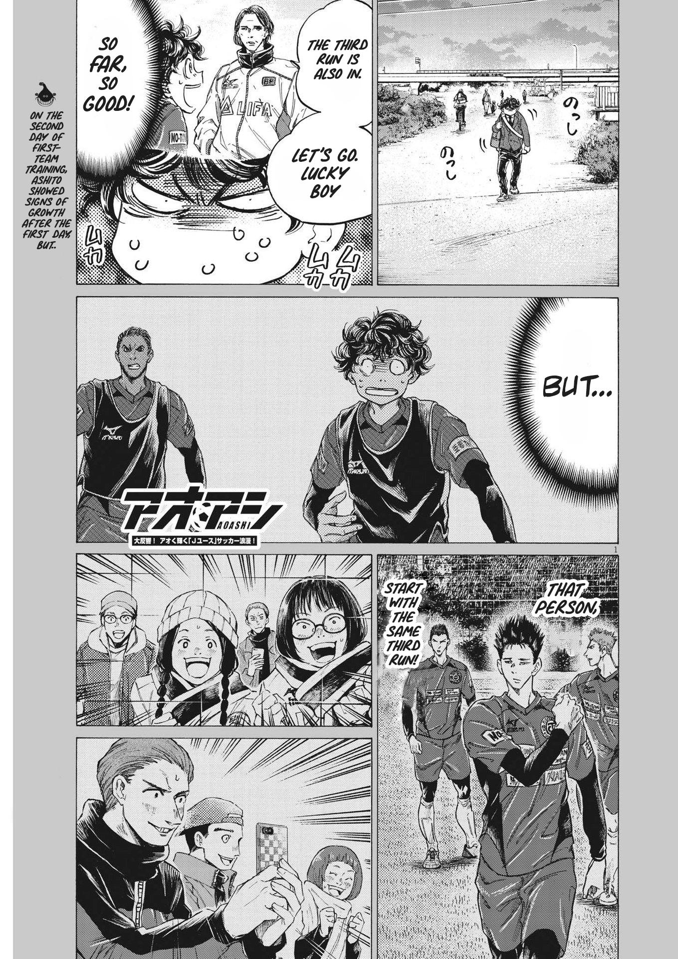 Ao Ashi Chapter 297 page 1 - Chapter 297