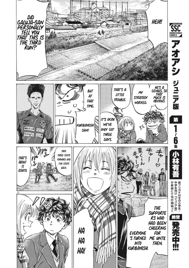 Ao Ashi Chapter 297 page 10 - Chapter 297