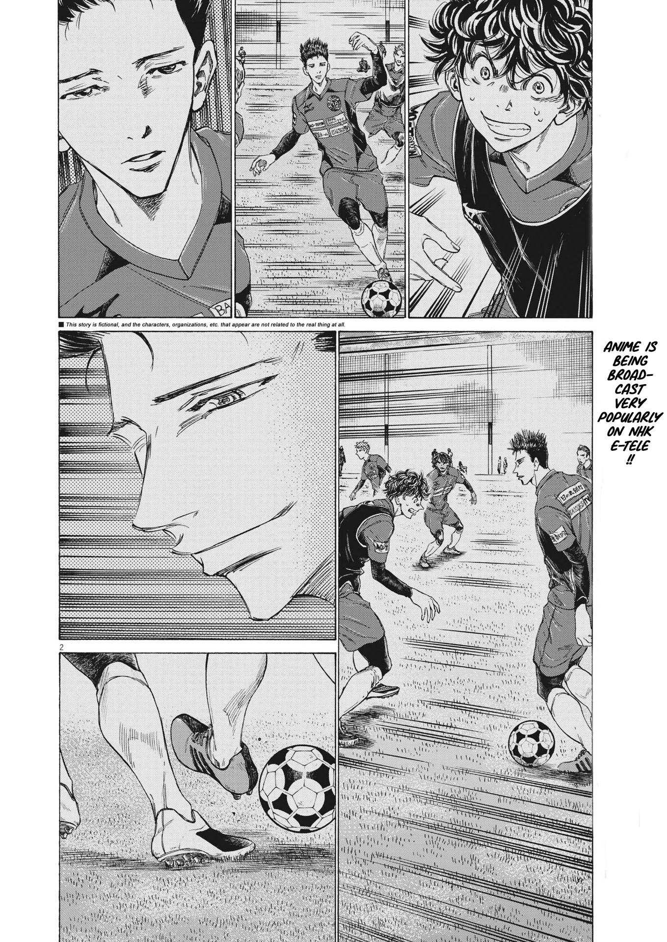 Ao Ashi Chapter 297 page 2 - Chapter 297