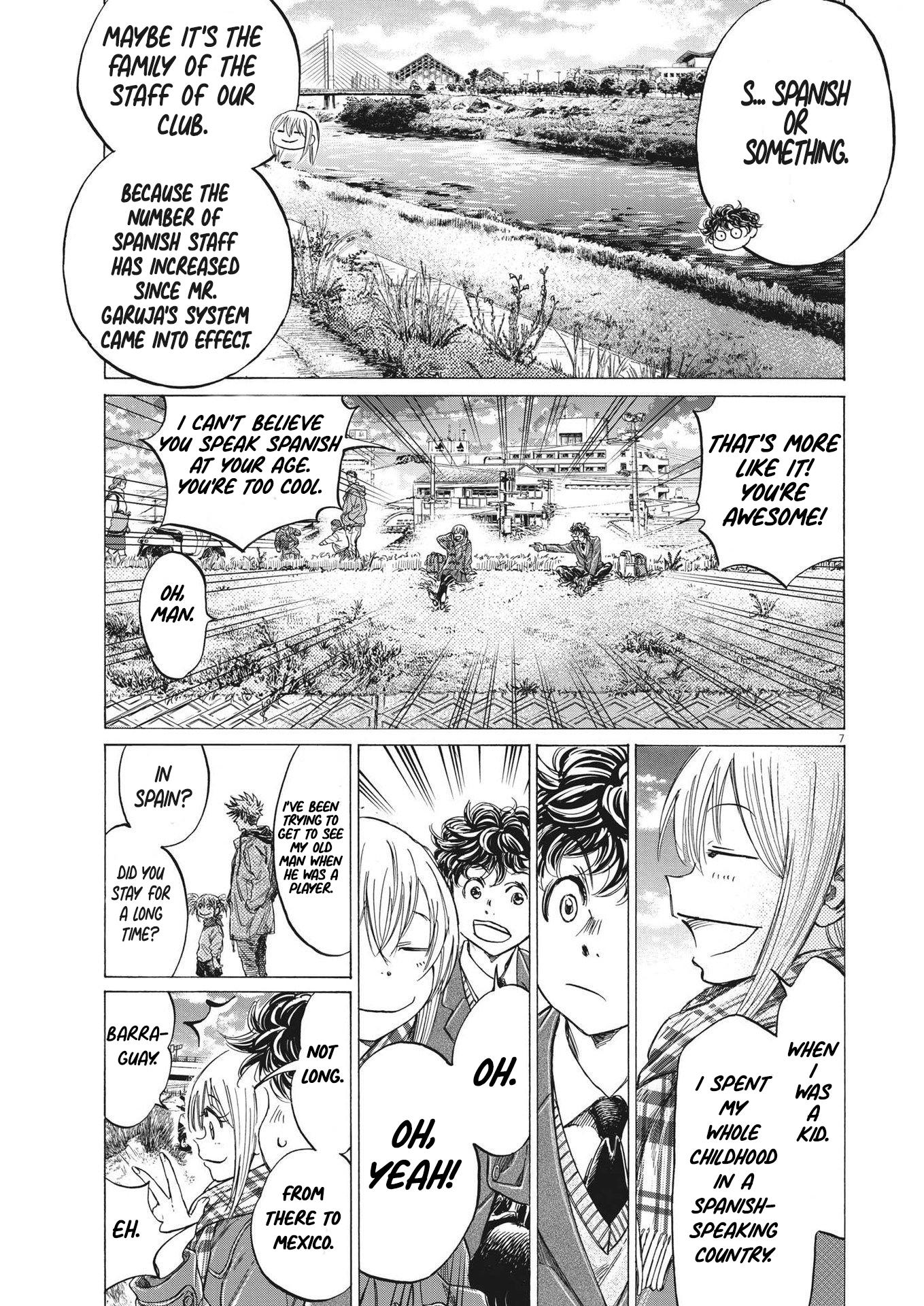 Ao Ashi Chapter 297 page 7 - Chapter 297