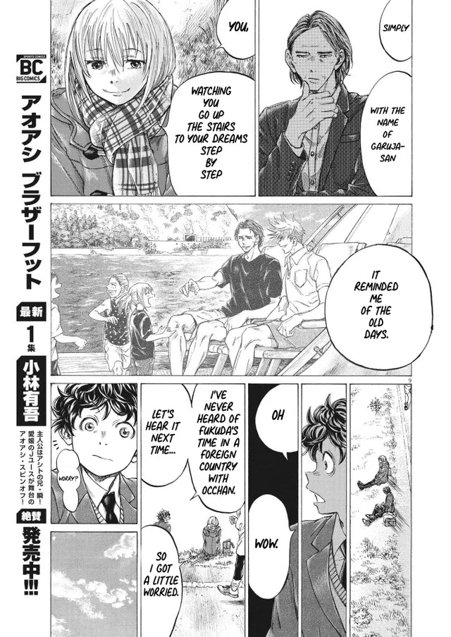 Ao Ashi Chapter 297 page 9 - Chapter 297