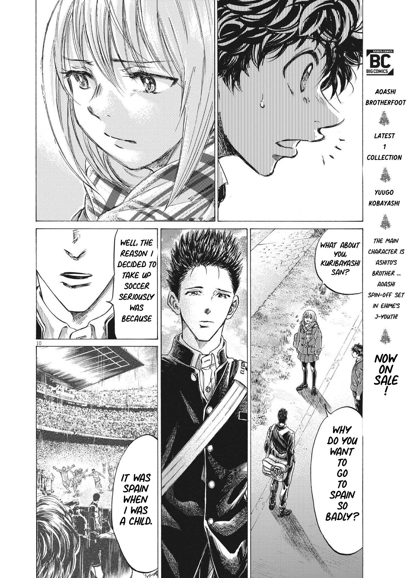 Ao Ashi Chapter 298 page 10 - Chapter 298