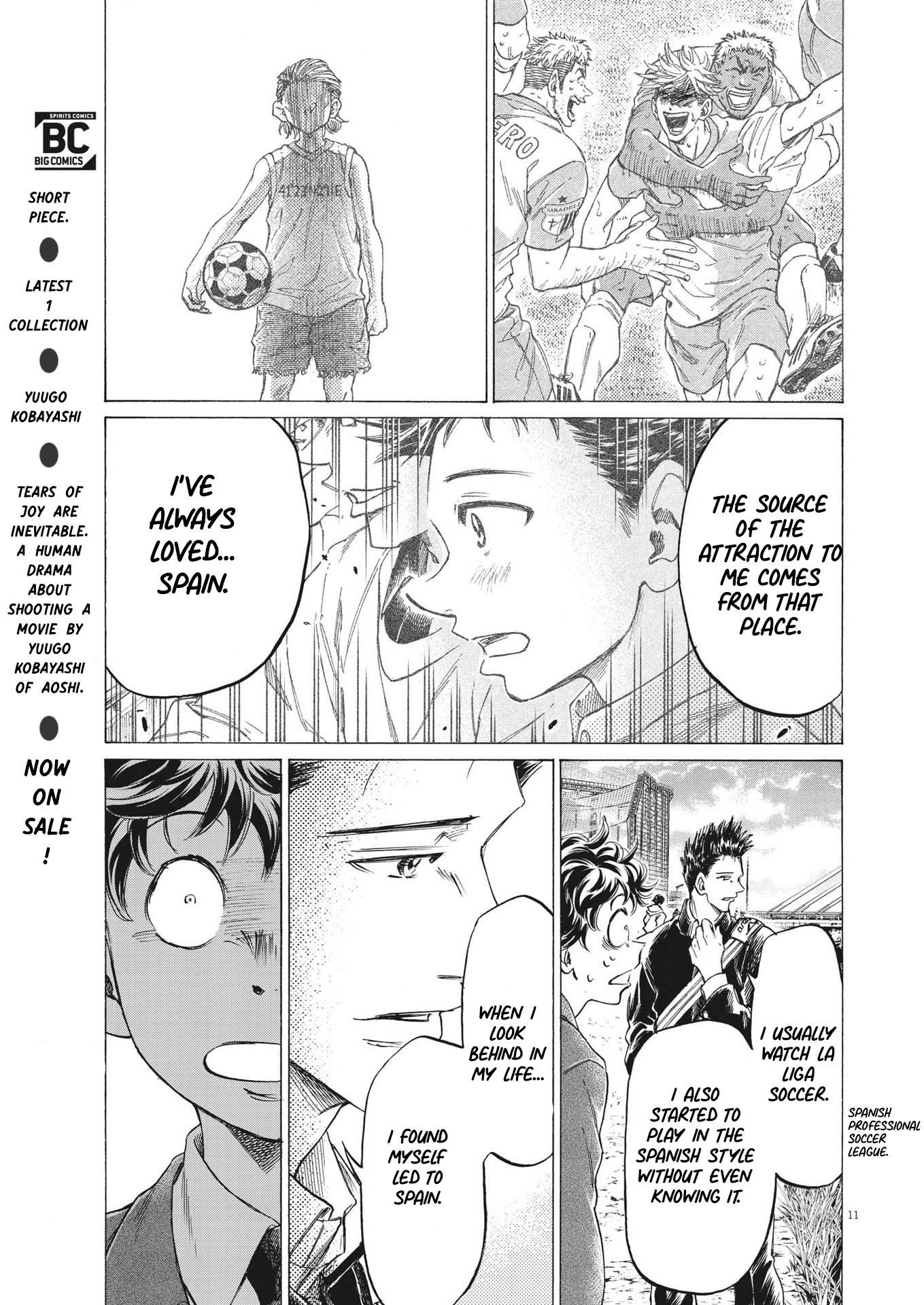 Ao Ashi Chapter 298 page 11 - Chapter 298