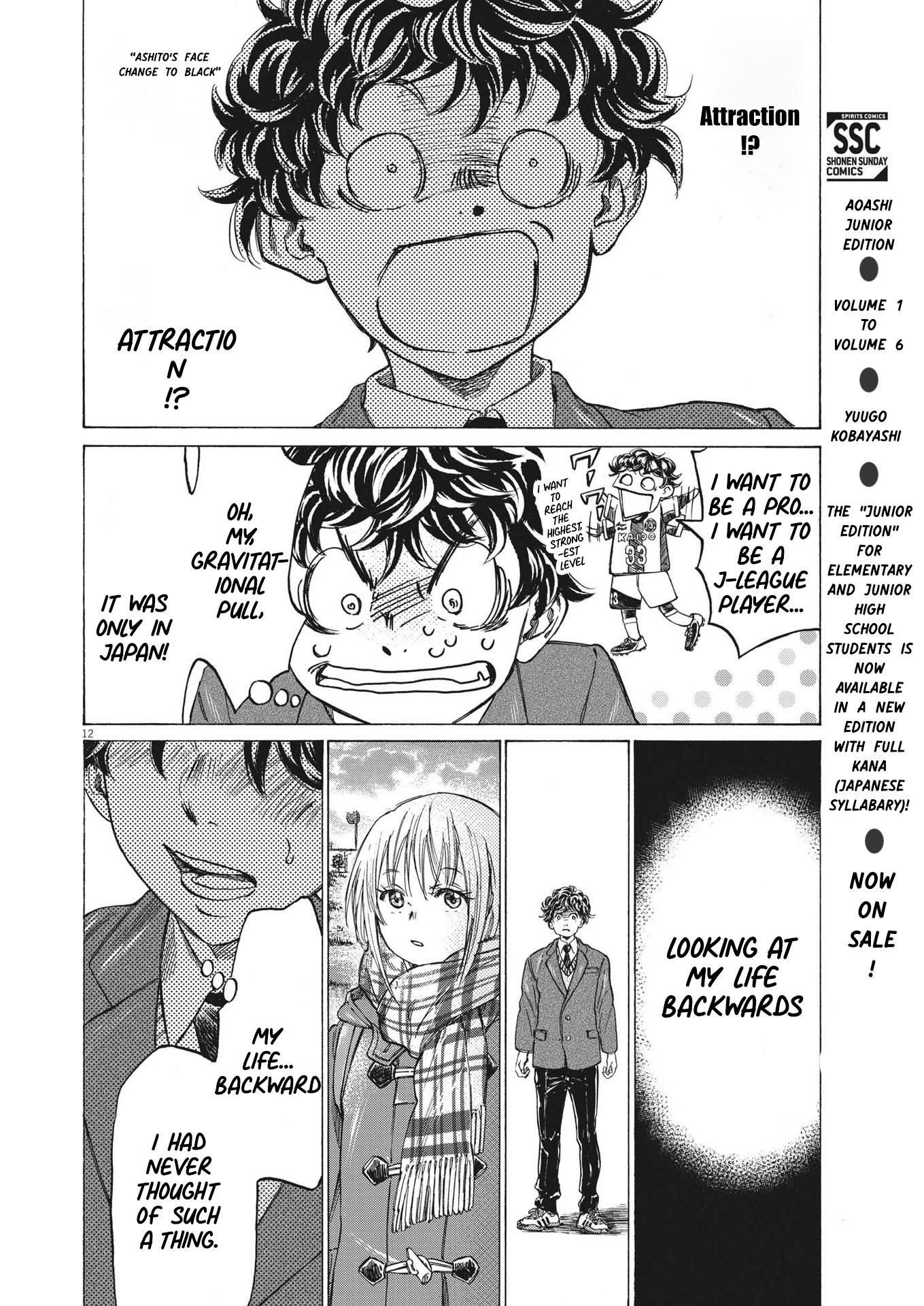 Ao Ashi Chapter 298 page 12 - Chapter 298
