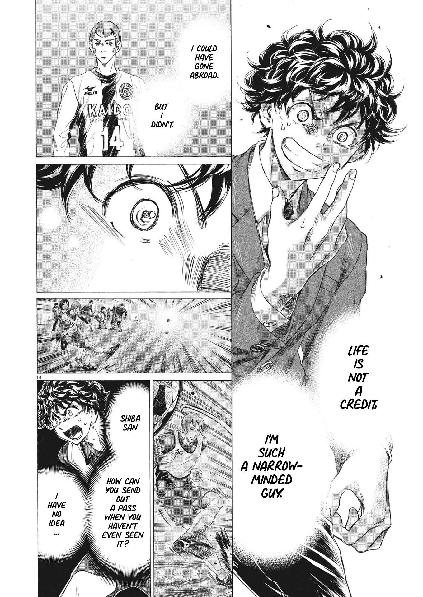 Ao Ashi Chapter 298 page 14 - Chapter 298
