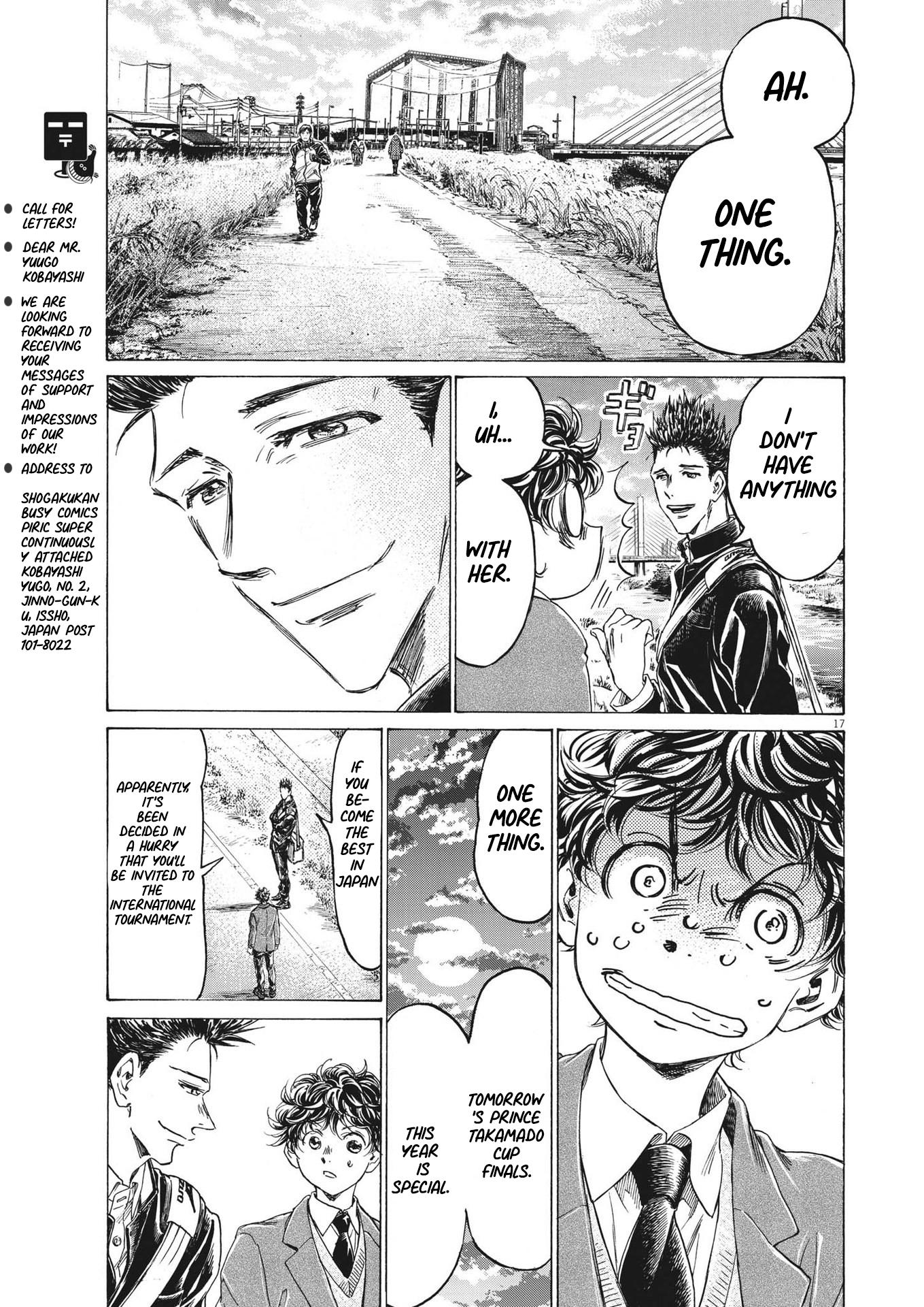 Ao Ashi Chapter 298 page 17 - Chapter 298