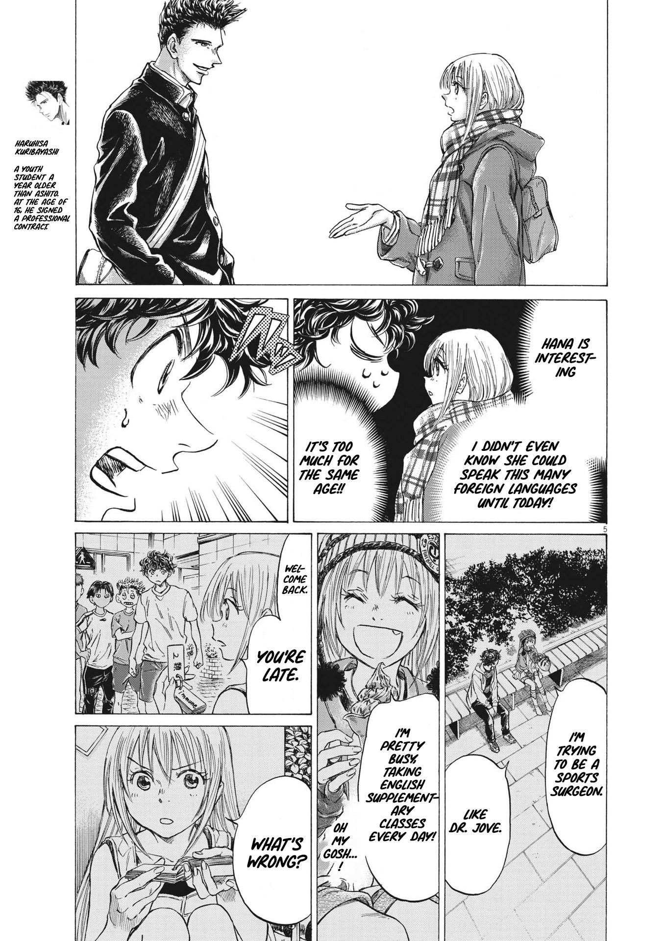 Ao Ashi Chapter 298 page 5 - Chapter 298