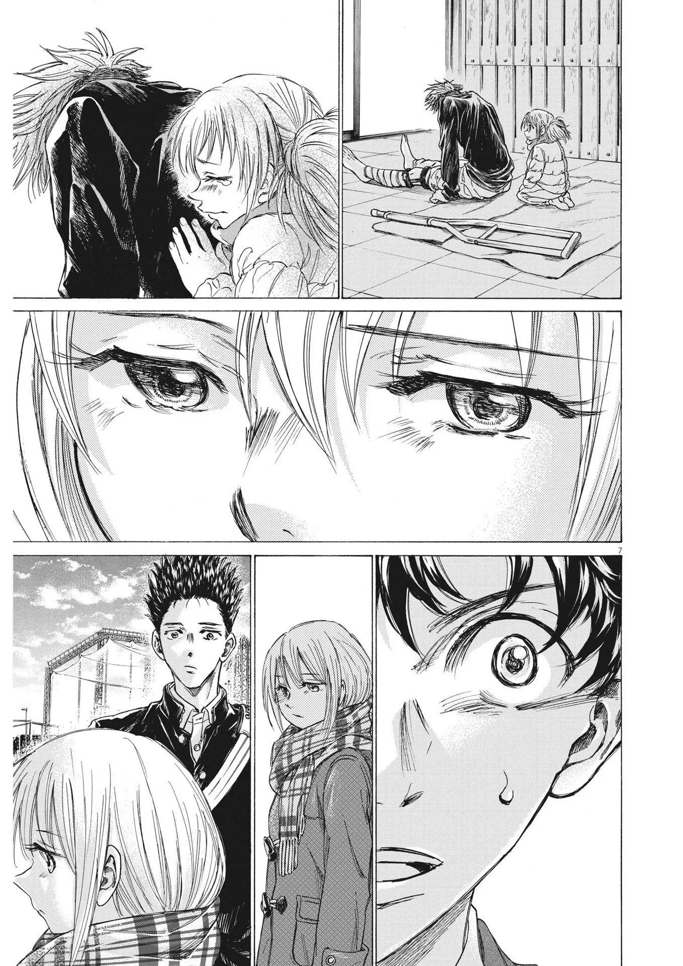 Ao Ashi Chapter 298 page 7 - Chapter 298