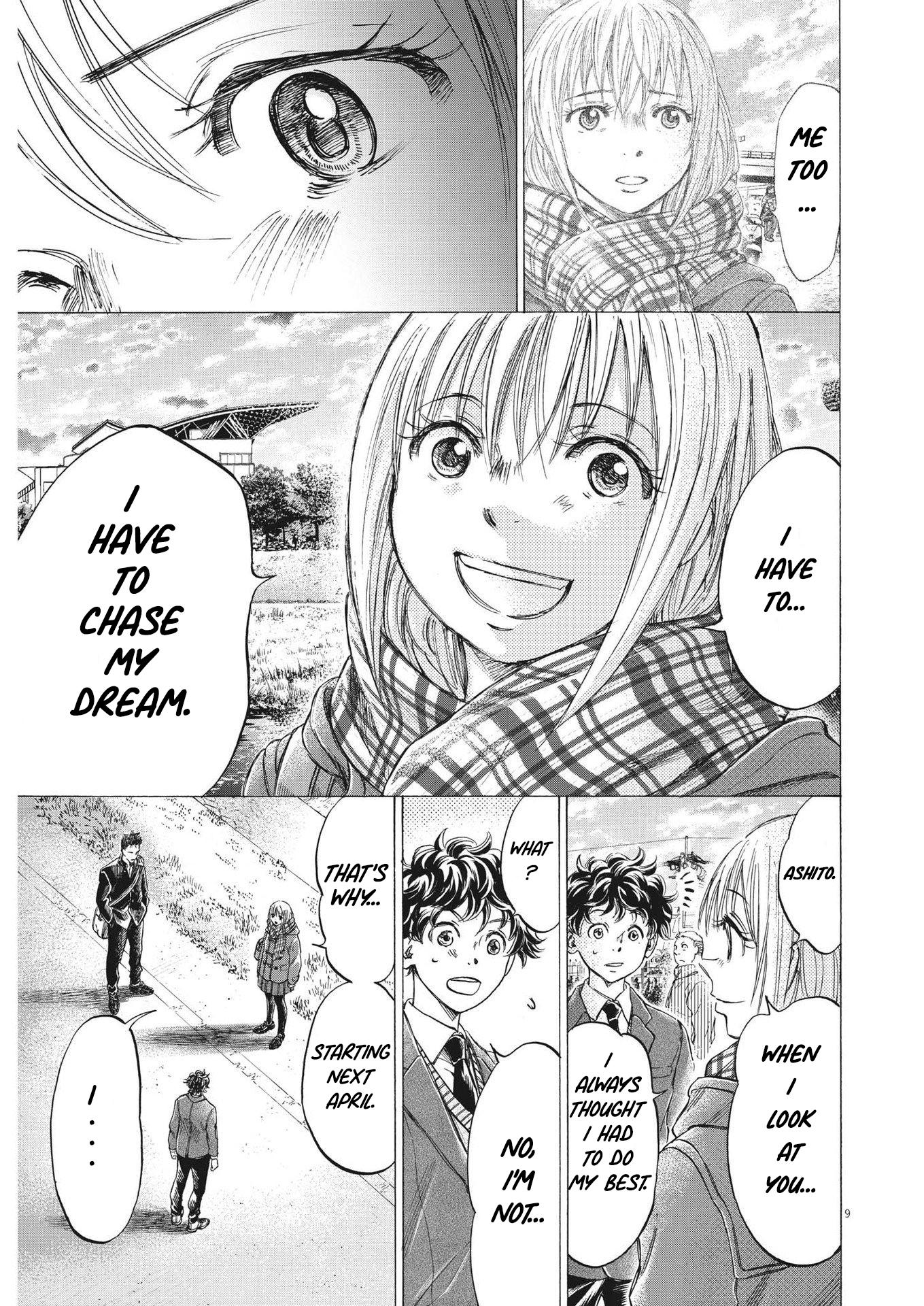 Ao Ashi Chapter 298 page 9 - Chapter 298