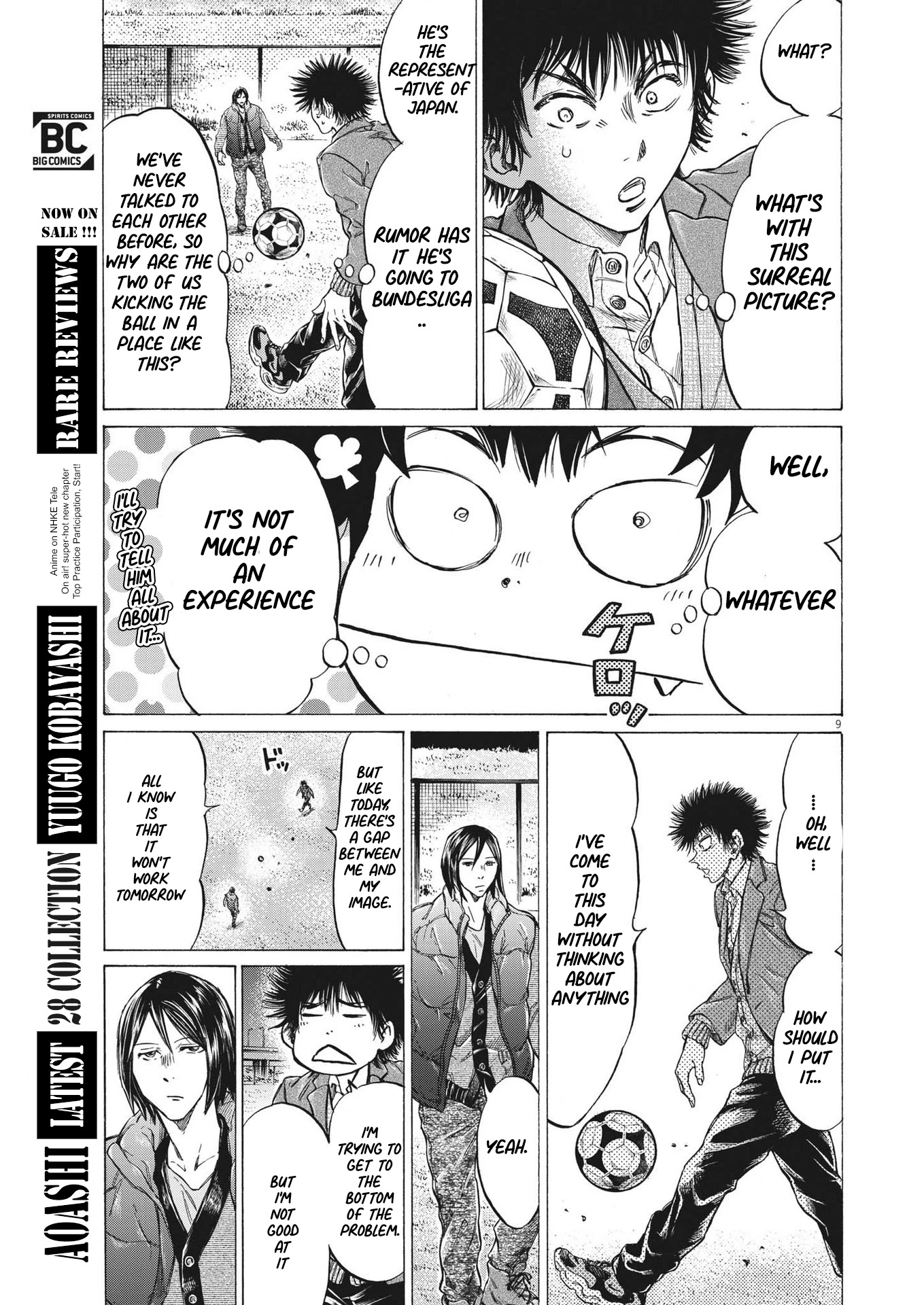 Ao Ashi Chapter 299 page 10 - Chapter 299: The Man Who Becomes a Wild Dog
