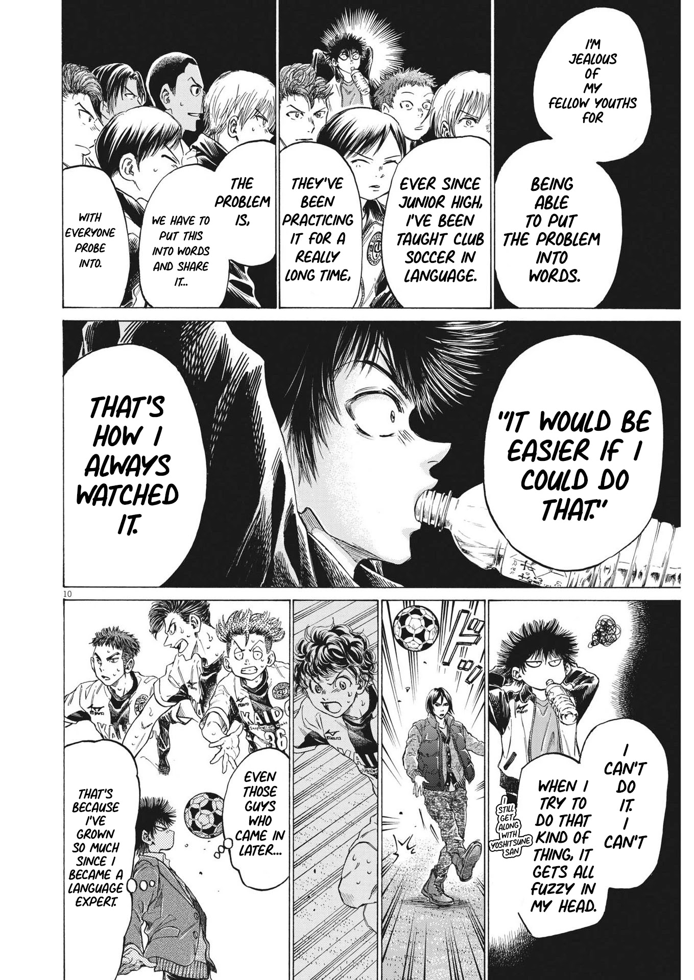 Ao Ashi Chapter 299 page 11 - Chapter 299: The Man Who Becomes a Wild Dog