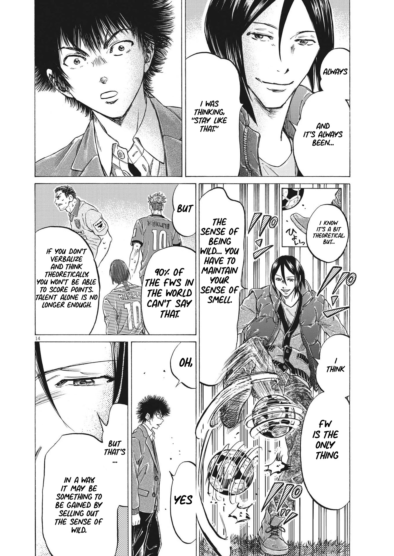 Ao Ashi Chapter 299 page 15 - Chapter 299: The Man Who Becomes a Wild Dog