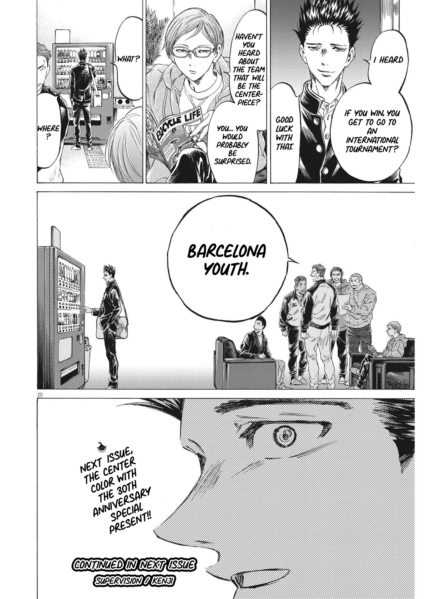 Ao Ashi Chapter 299 page 21 - Chapter 299: The Man Who Becomes a Wild Dog