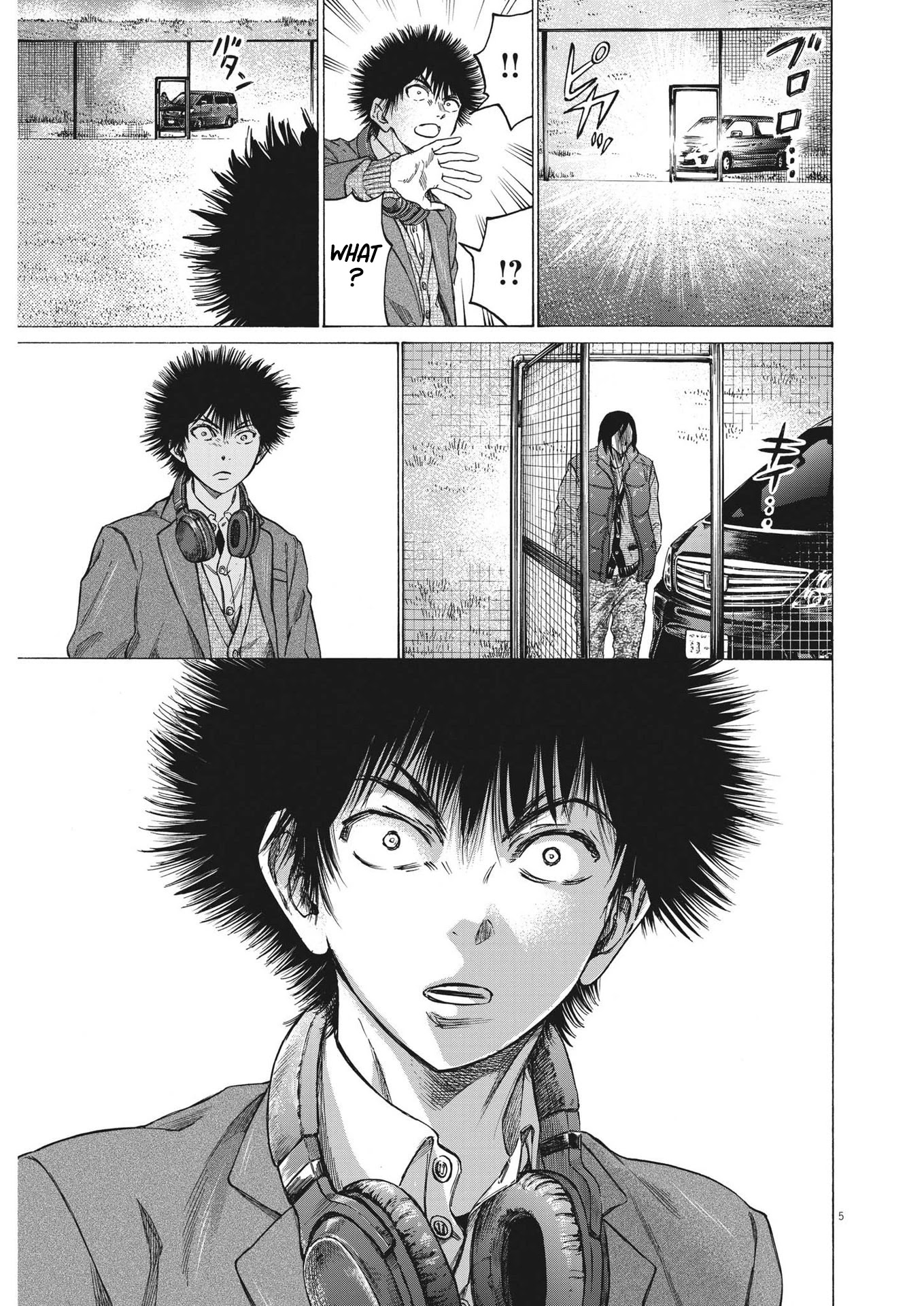 Ao Ashi Chapter 299 page 6 - Chapter 299: The Man Who Becomes a Wild Dog