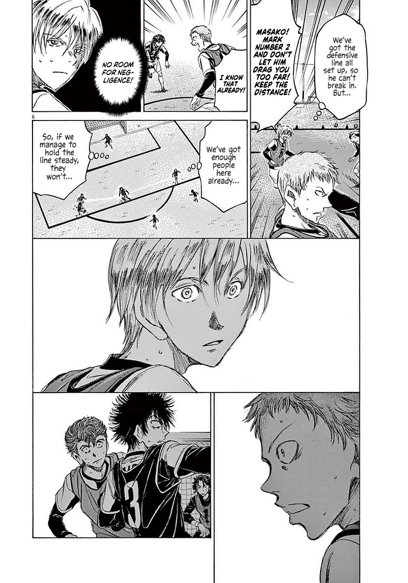 Ao Ashi Chapter 30 page 6 - Chapter 30: Walk