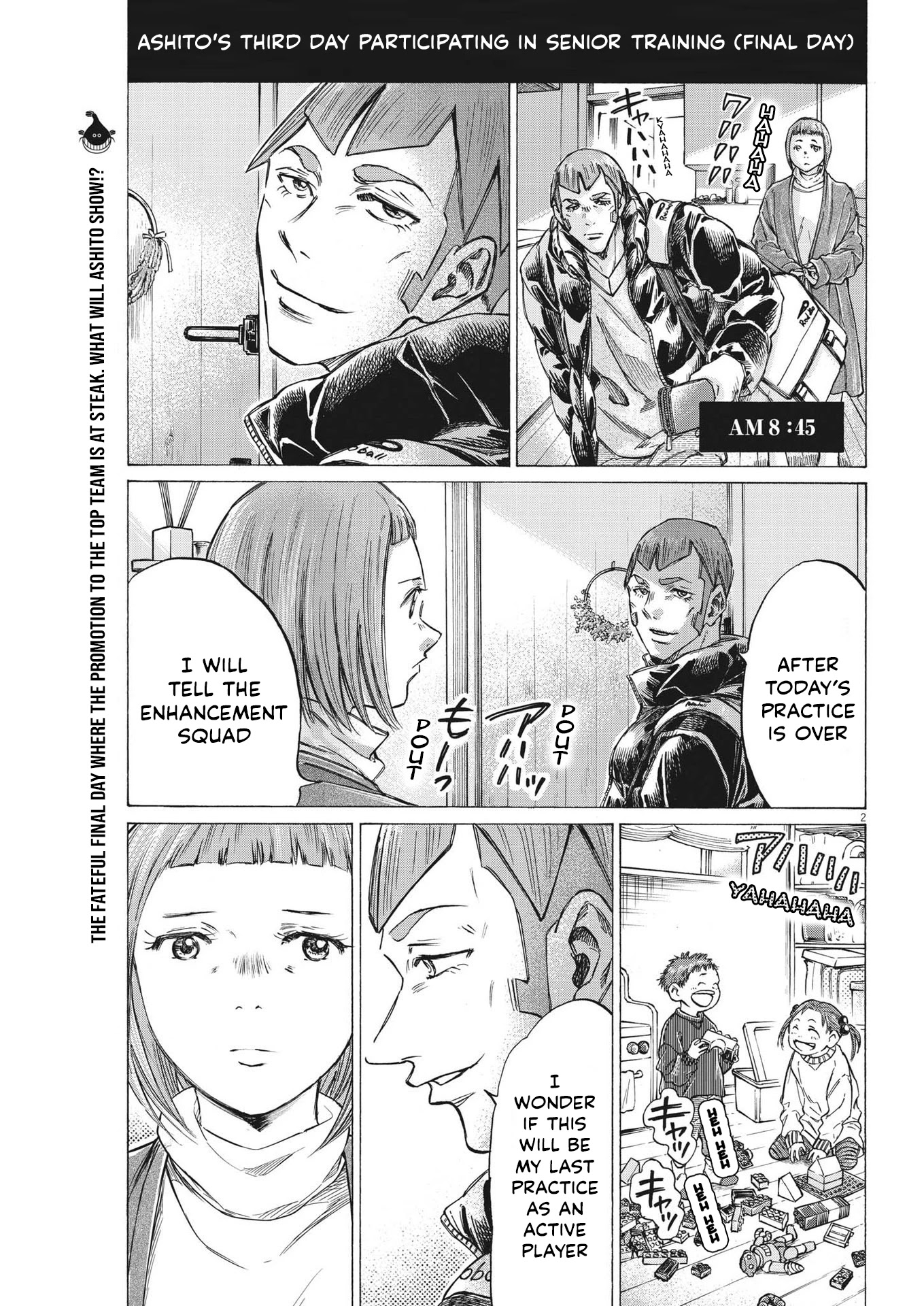 Ao Ashi Chapter 300 page 2 - Chapter 300: Season's Final Day