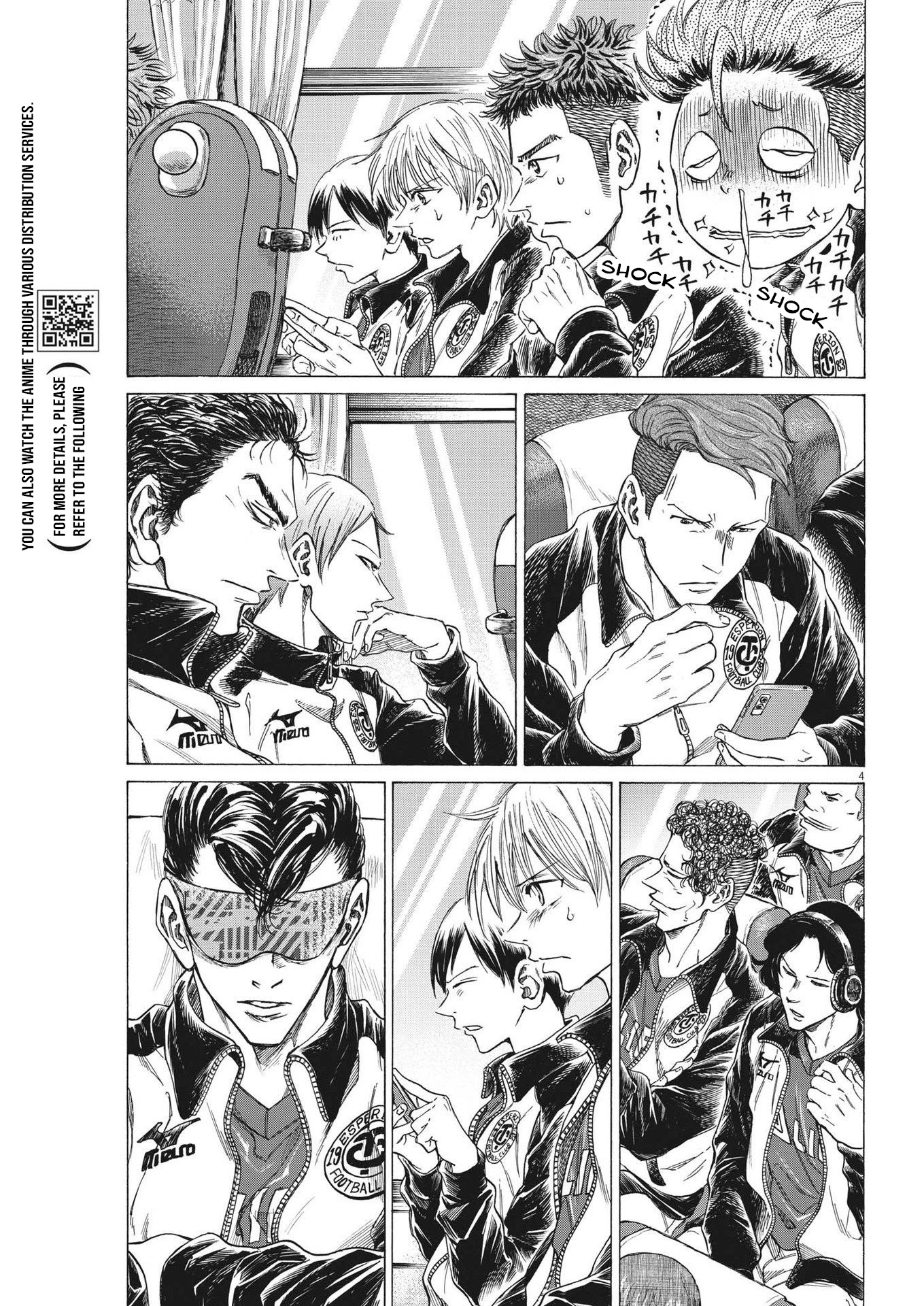 Ao Ashi Chapter 300 page 4 - Chapter 300: Season's Final Day