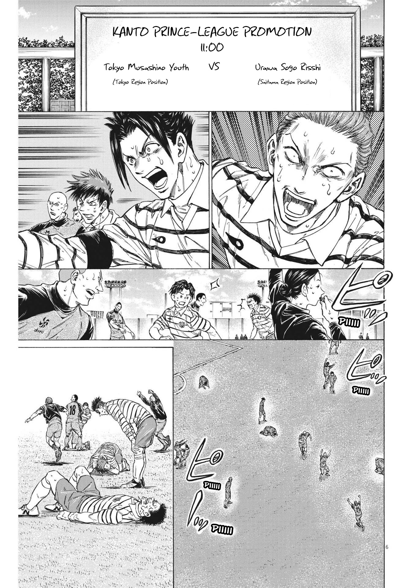 Ao Ashi Chapter 300 page 6 - Chapter 300: Season's Final Day
