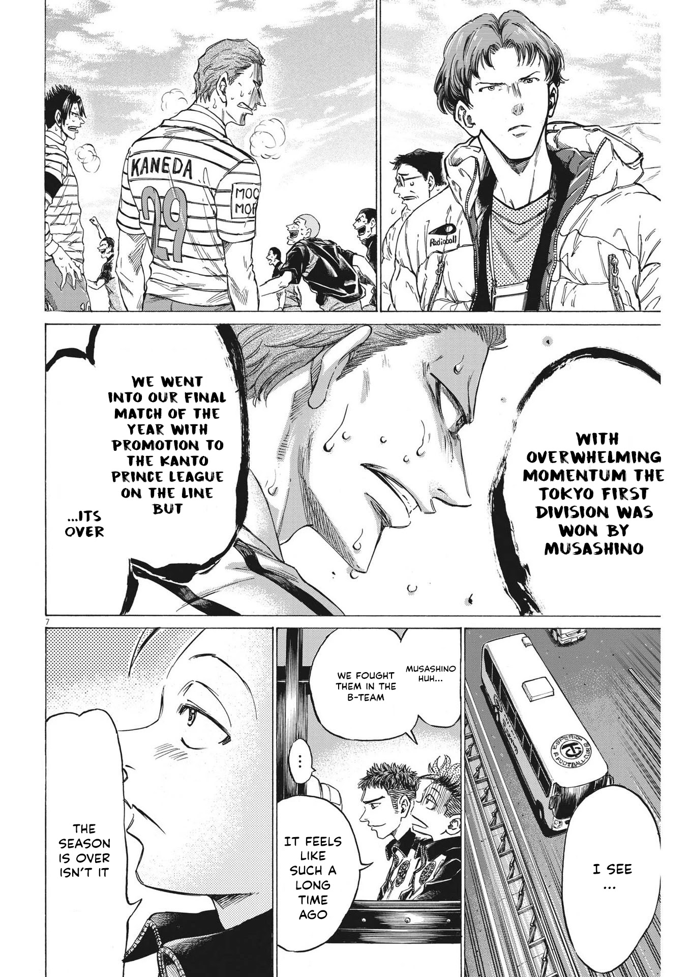 Ao Ashi Chapter 300 page 7 - Chapter 300: Season's Final Day