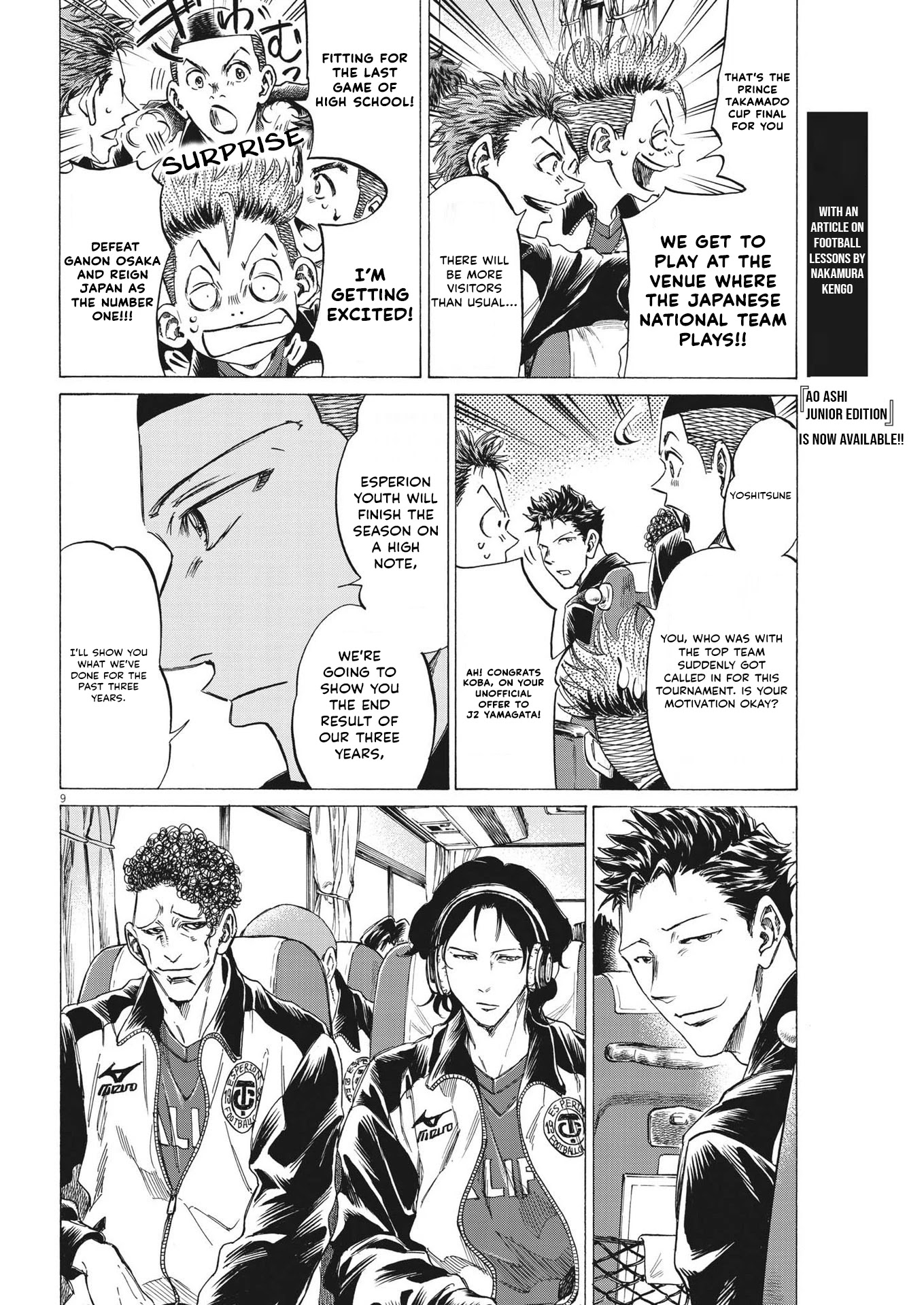 Ao Ashi Chapter 300 page 9 - Chapter 300: Season's Final Day