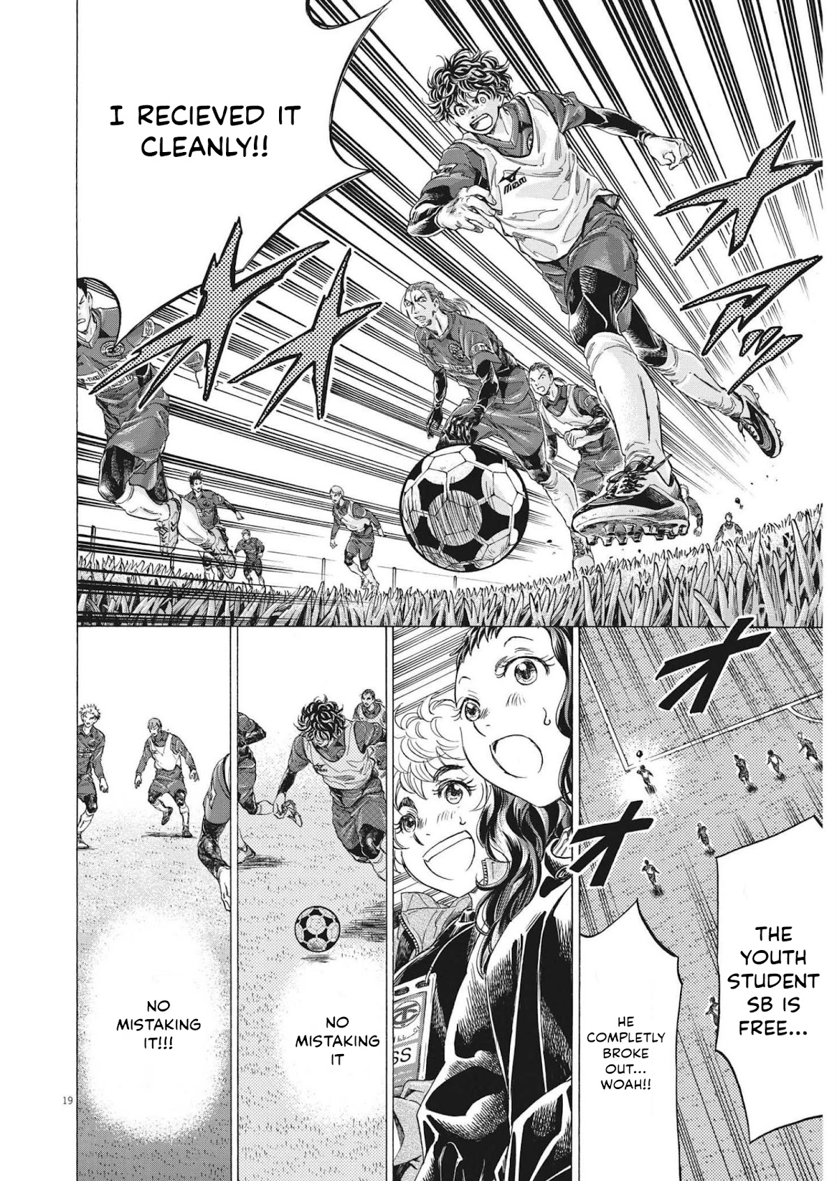 Ao Ashi Chapter 301 page 19 - Chapter 301: The One I Should be Watching