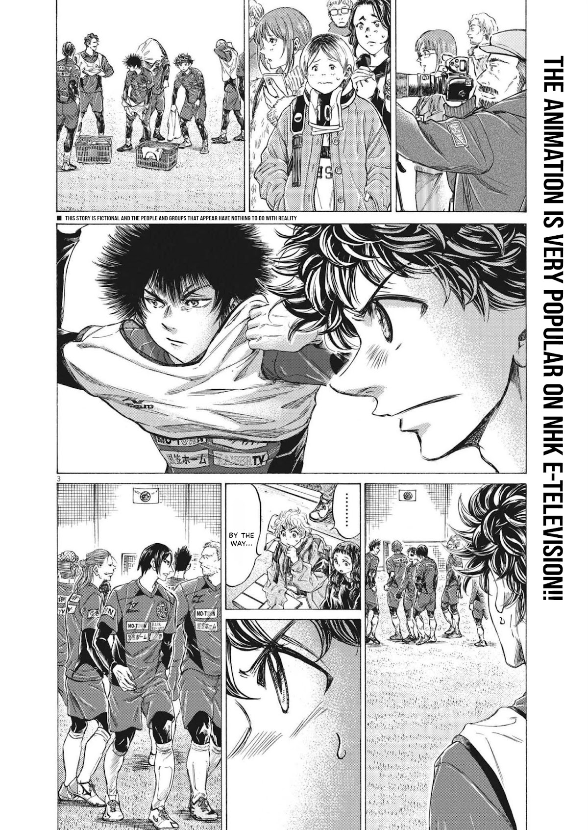 Ao Ashi Chapter 301 page 3 - Chapter 301: The One I Should be Watching