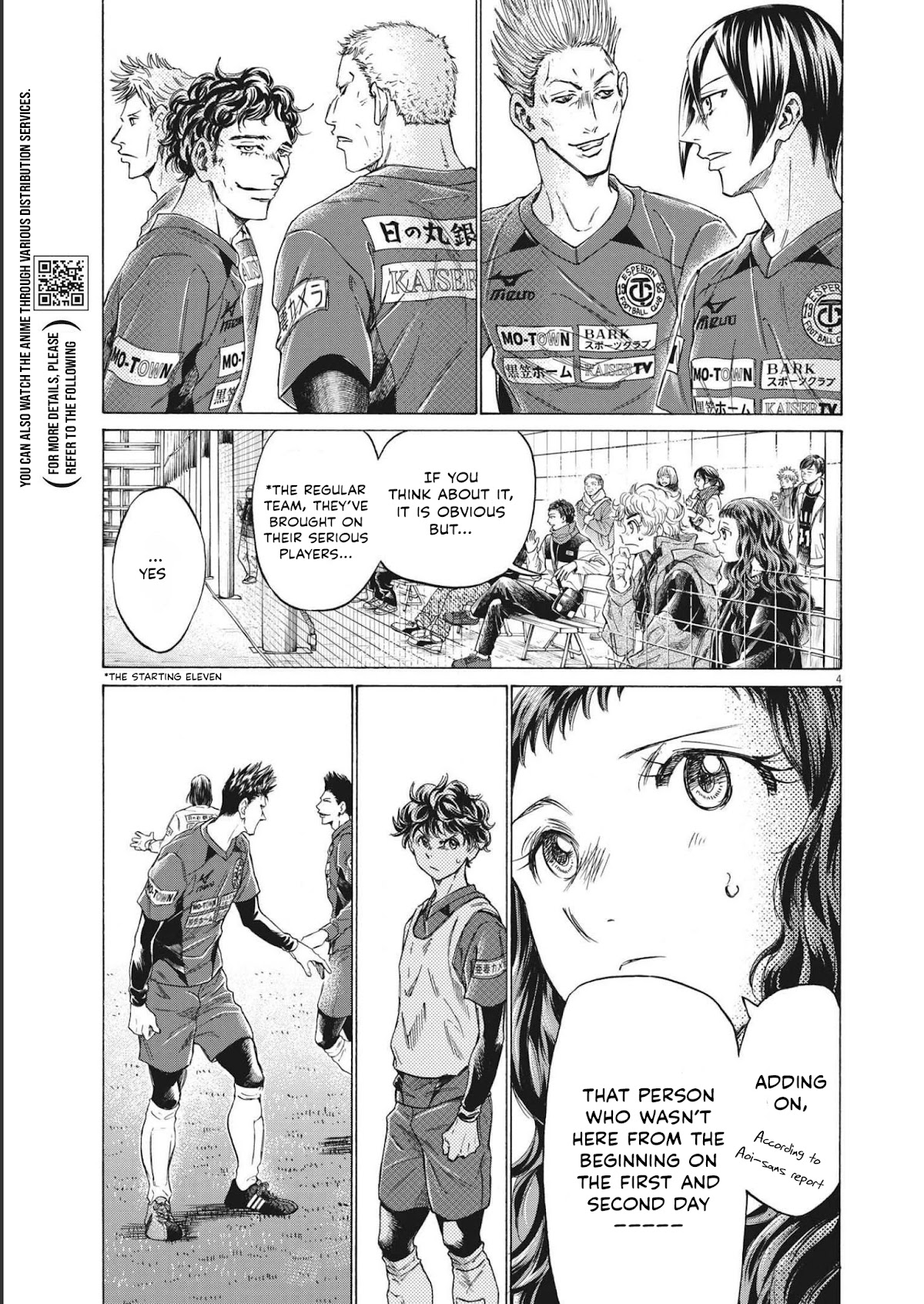 Ao Ashi Chapter 301 page 4 - Chapter 301: The One I Should be Watching