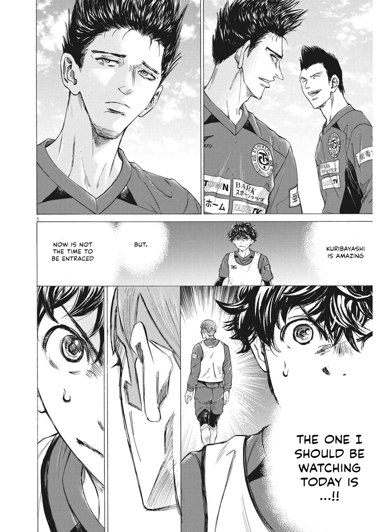 Ao Ashi Chapter 301 page 5 - Chapter 301: The One I Should be Watching