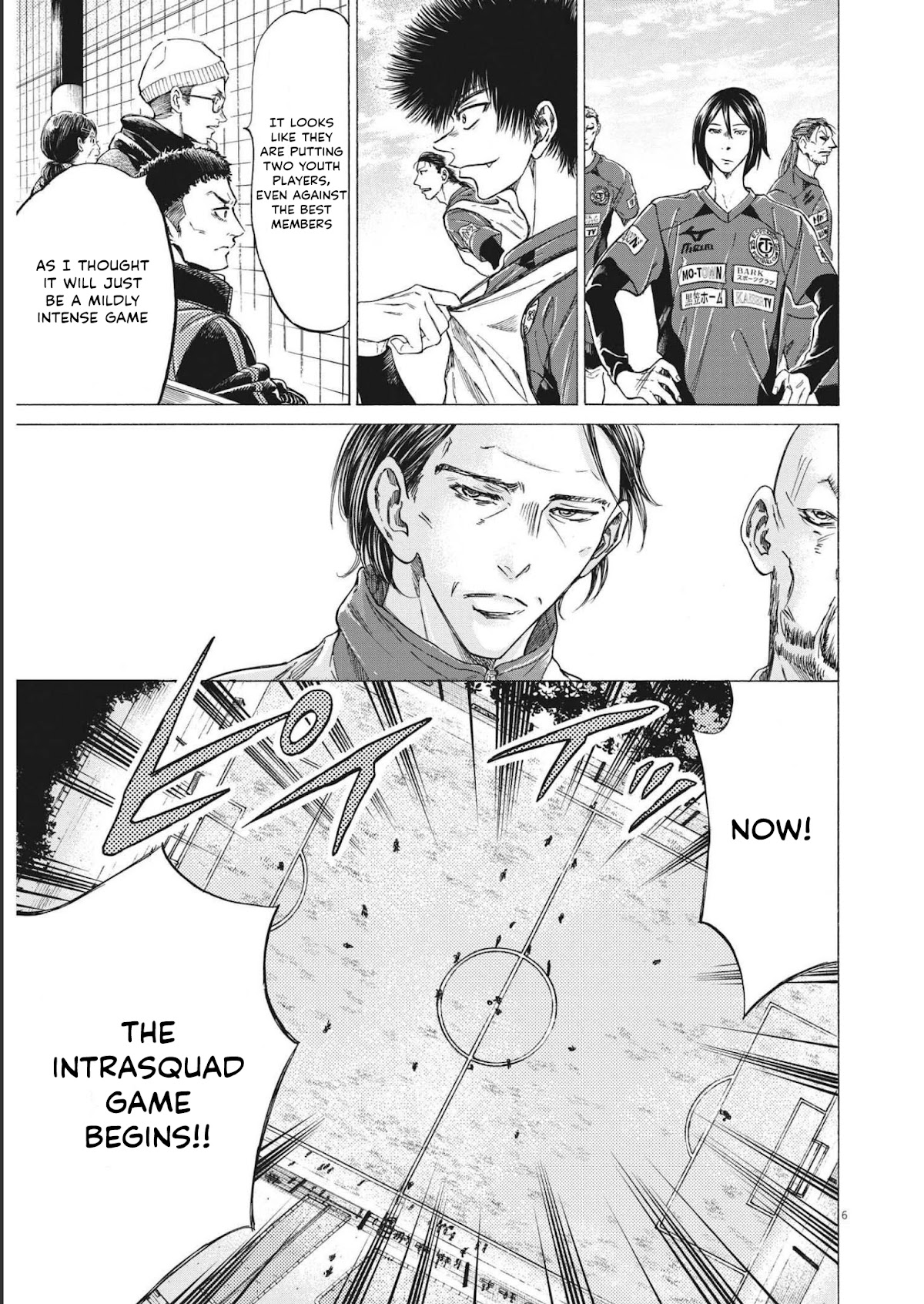 Ao Ashi Chapter 301 page 6 - Chapter 301: The One I Should be Watching
