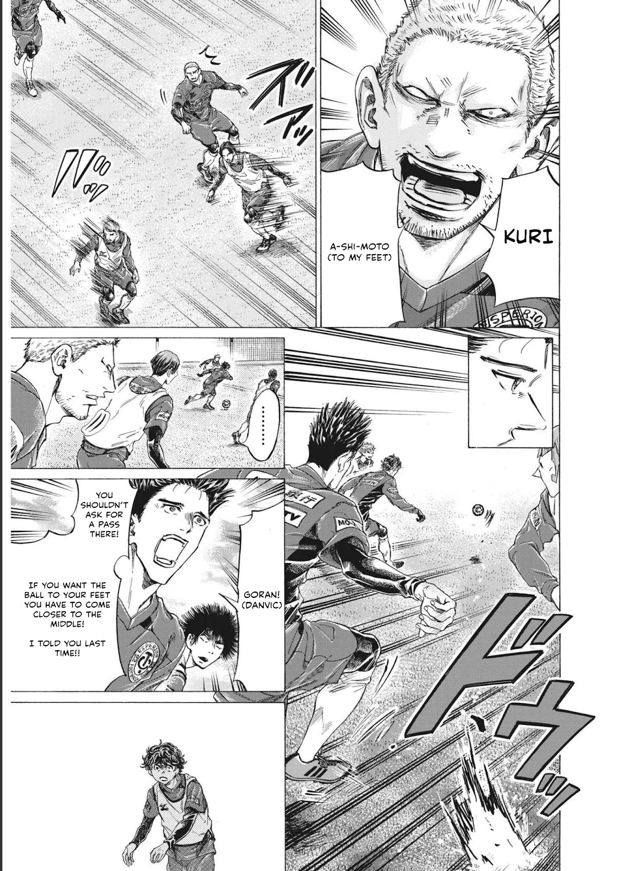 Ao Ashi Chapter 301 page 8 - Chapter 301: The One I Should be Watching