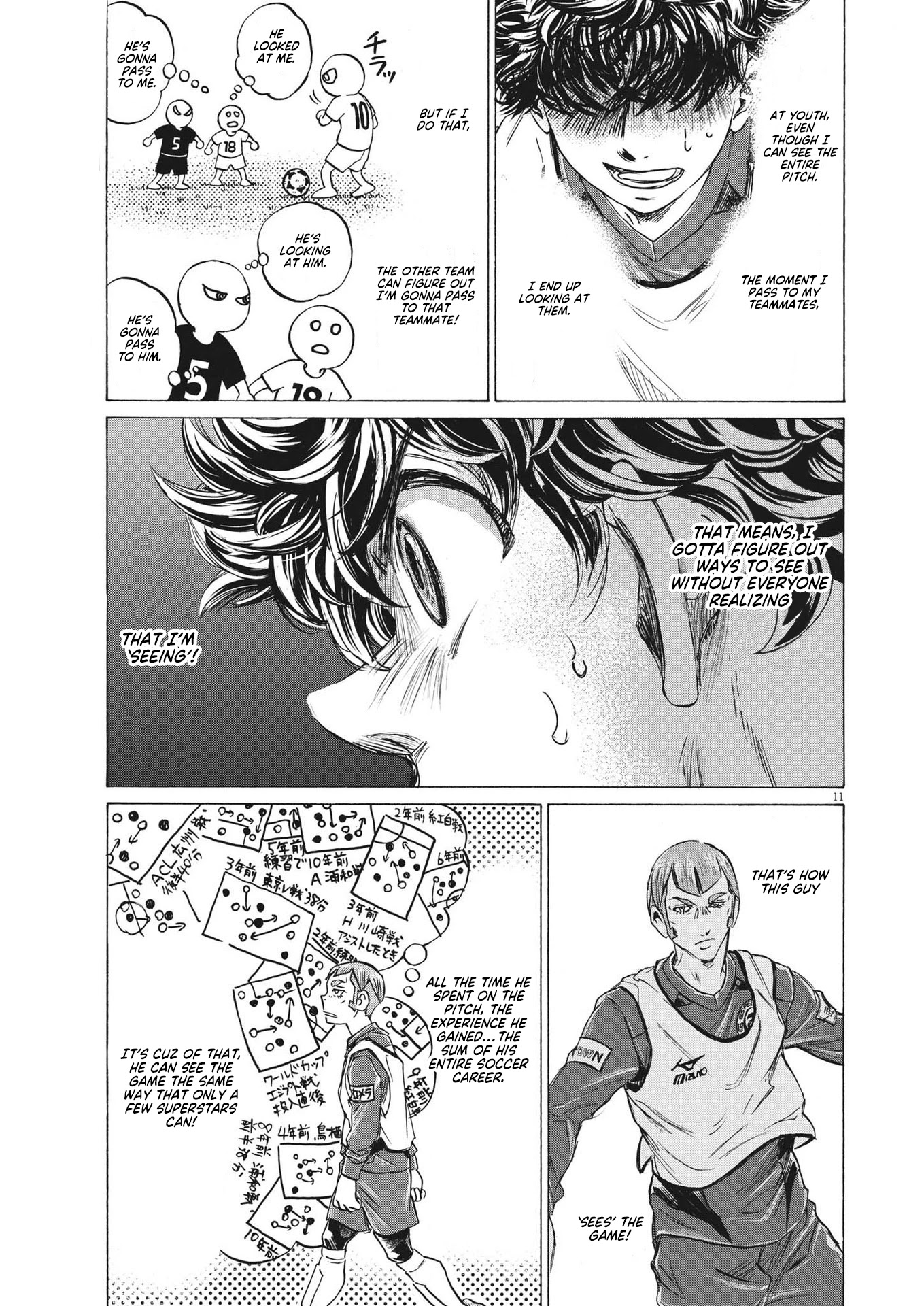 Ao Ashi Chapter 302 page 12 - Chapter 302