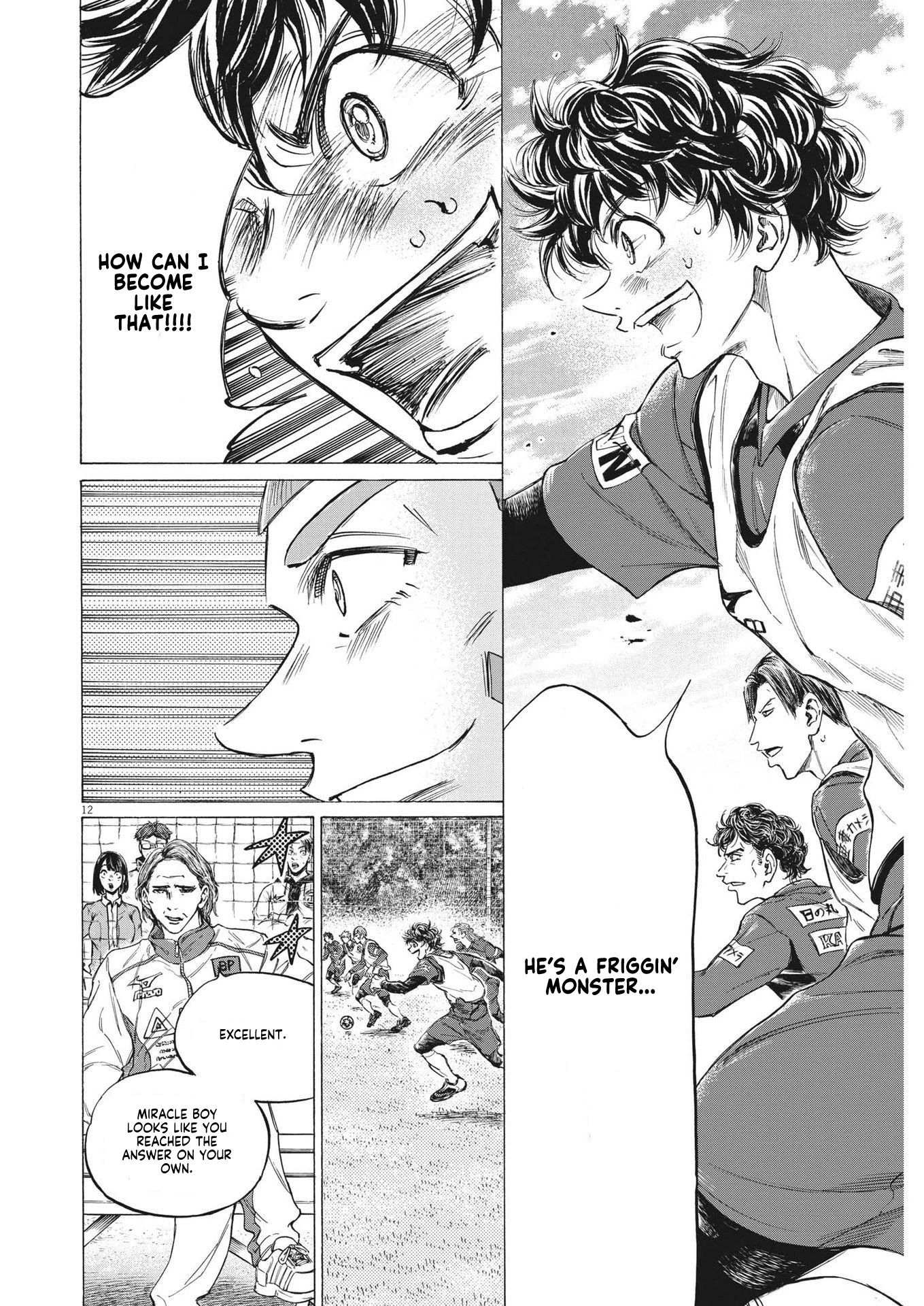 Ao Ashi Chapter 302 page 13 - Chapter 302