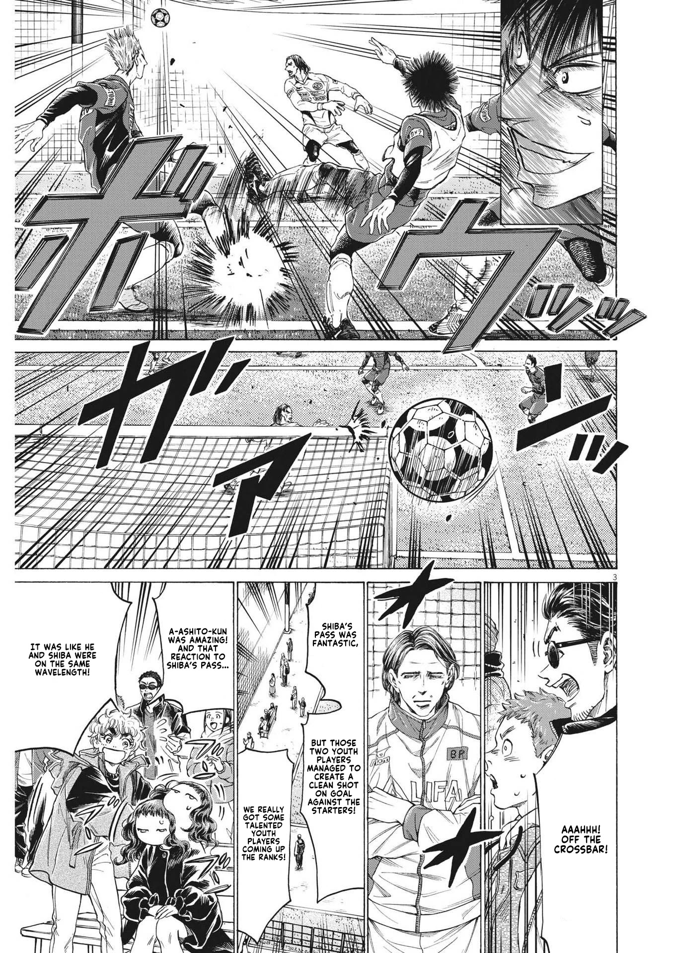 Ao Ashi Chapter 302 page 4 - Chapter 302