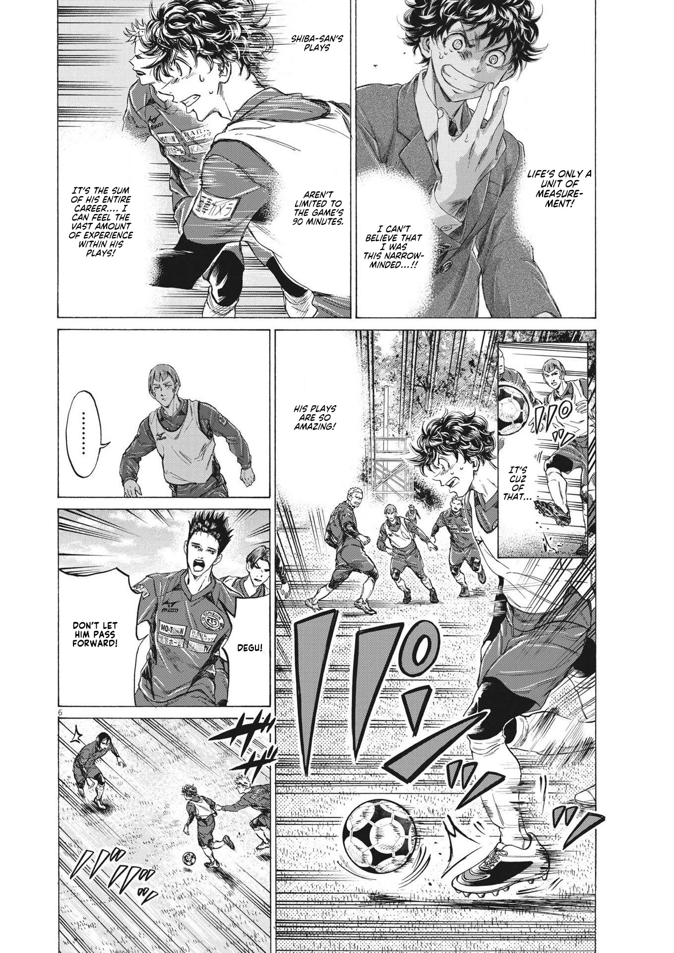 Ao Ashi Chapter 302 page 7 - Chapter 302