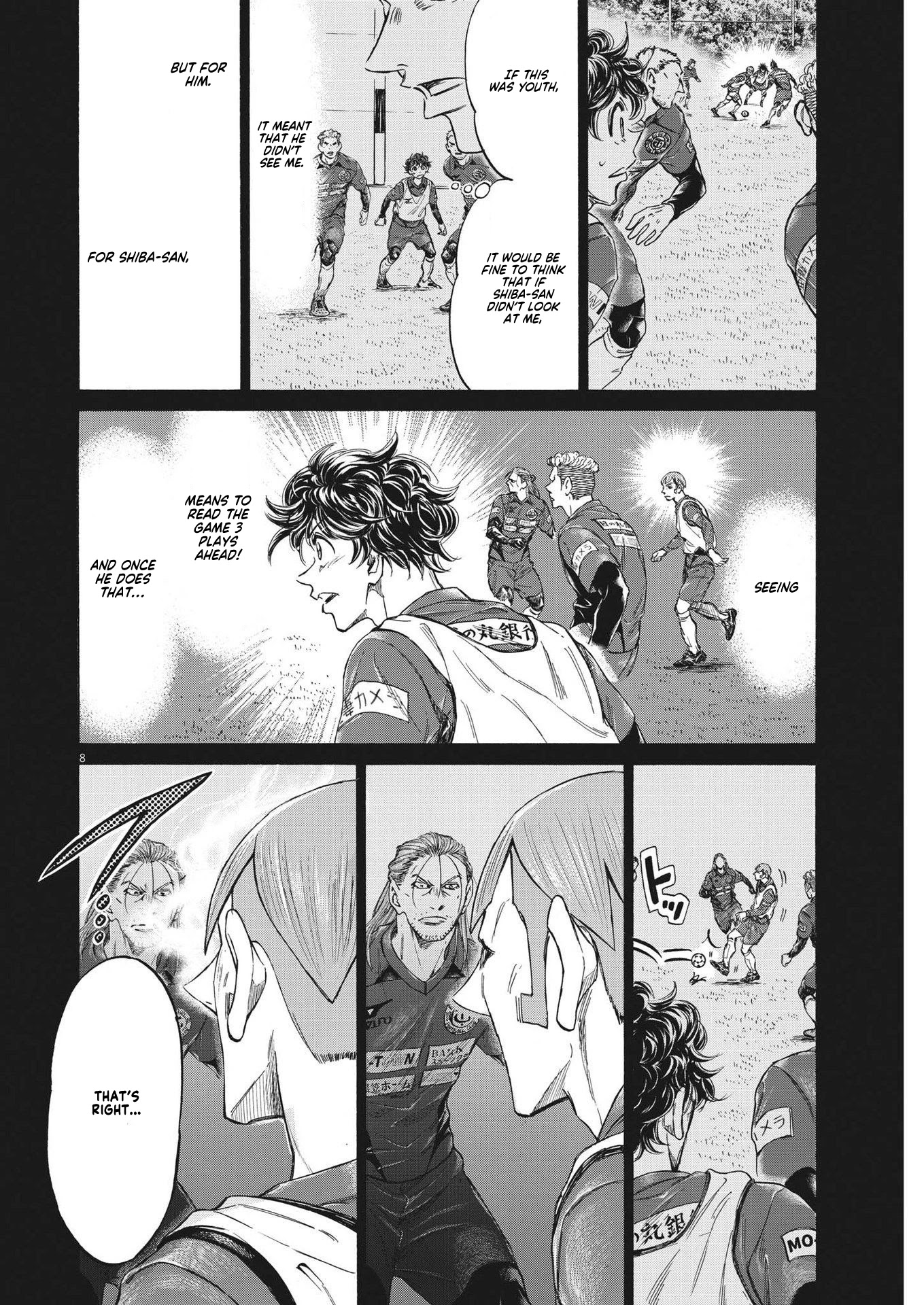 Ao Ashi Chapter 302 page 9 - Chapter 302