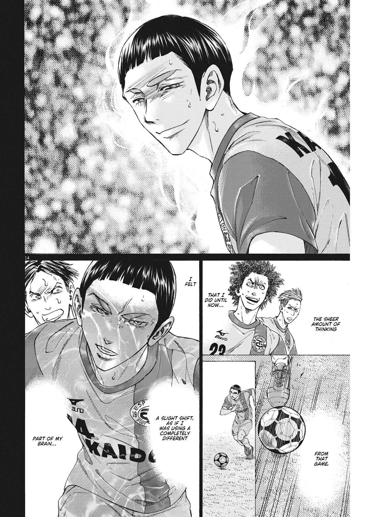 Ao Ashi Chapter 303 page 14 - Chapter 303: Spider's Thread