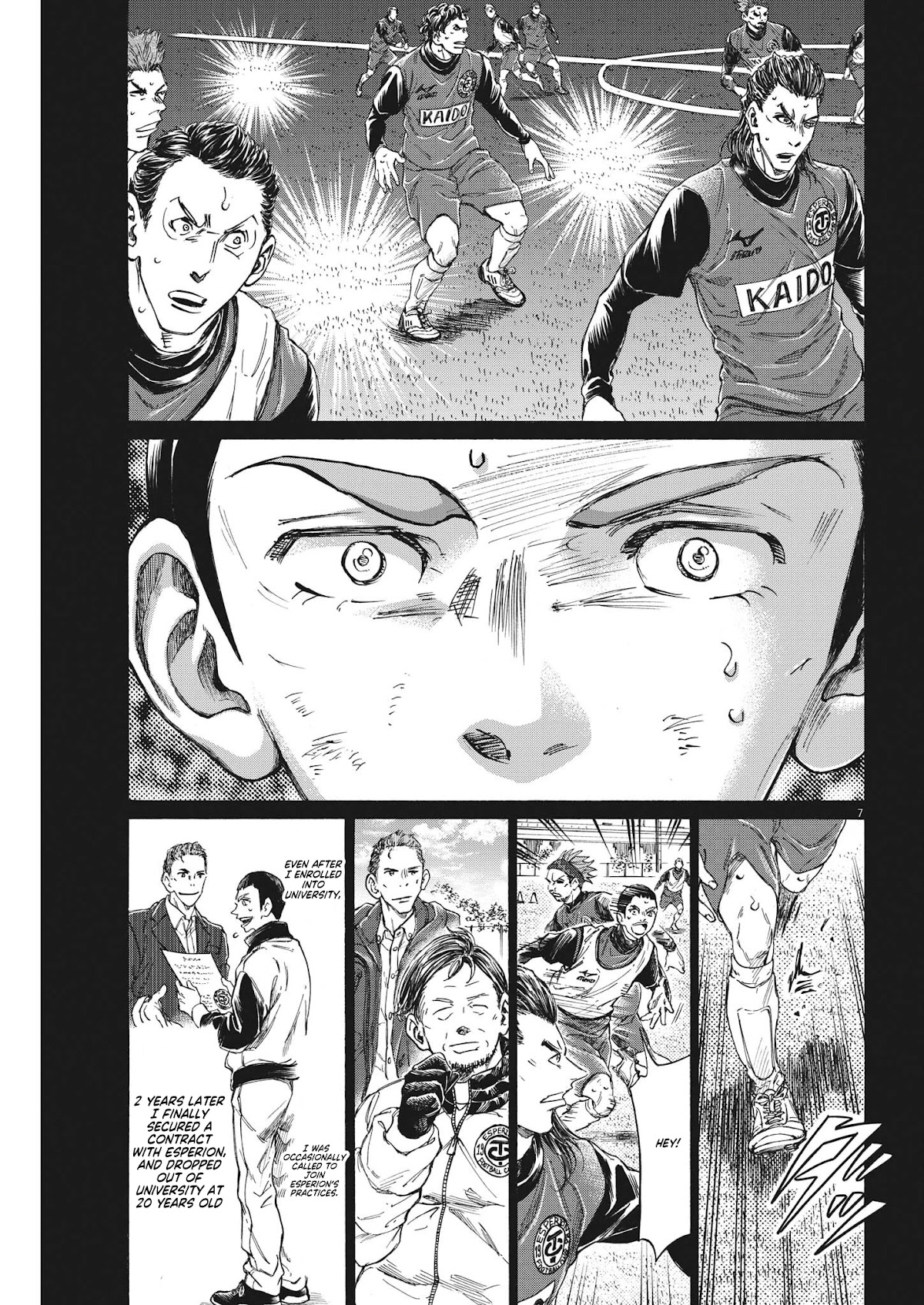 Ao Ashi Chapter 303 page 7 - Chapter 303: Spider's Thread