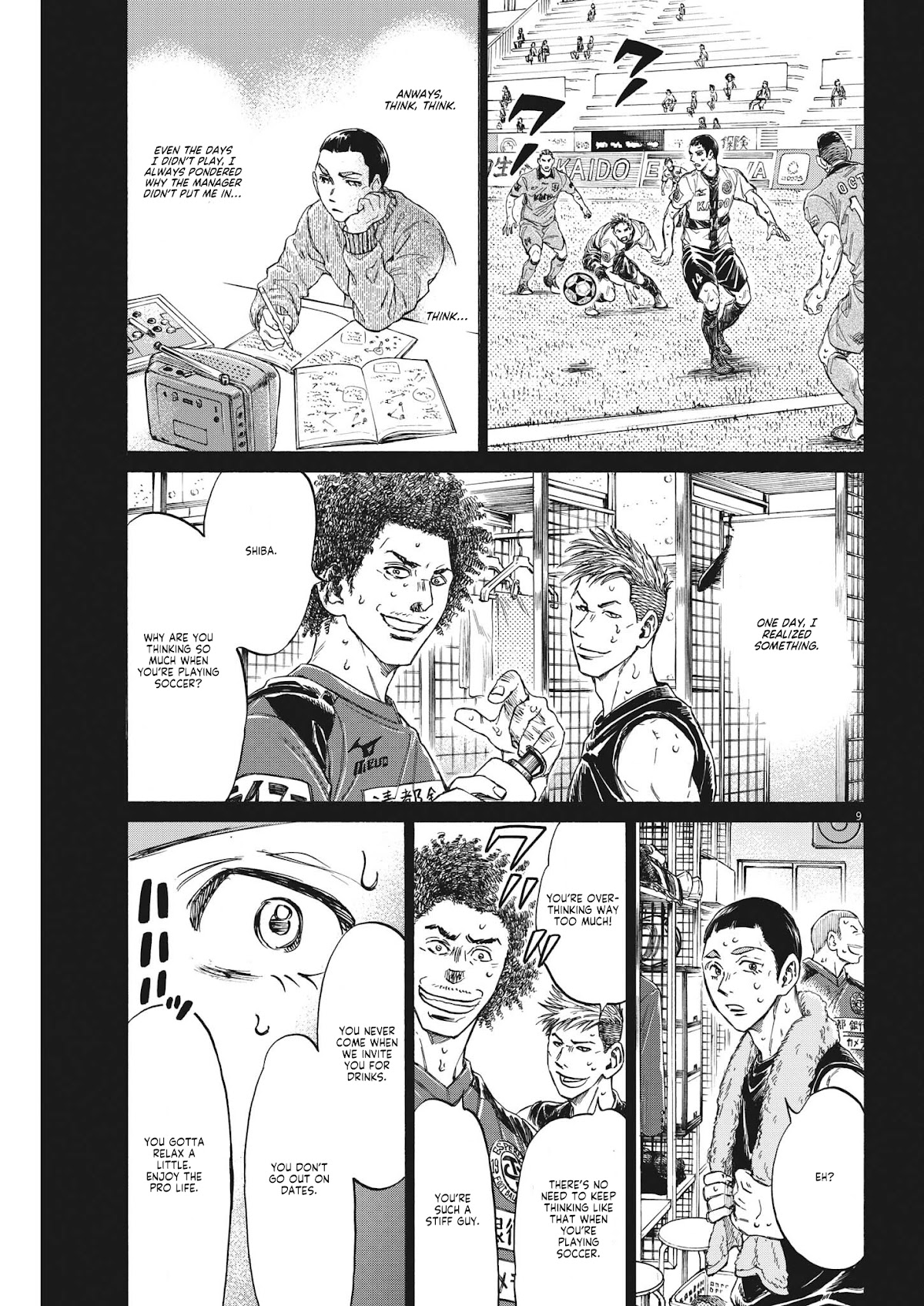 Ao Ashi Chapter 303 page 9 - Chapter 303: Spider's Thread