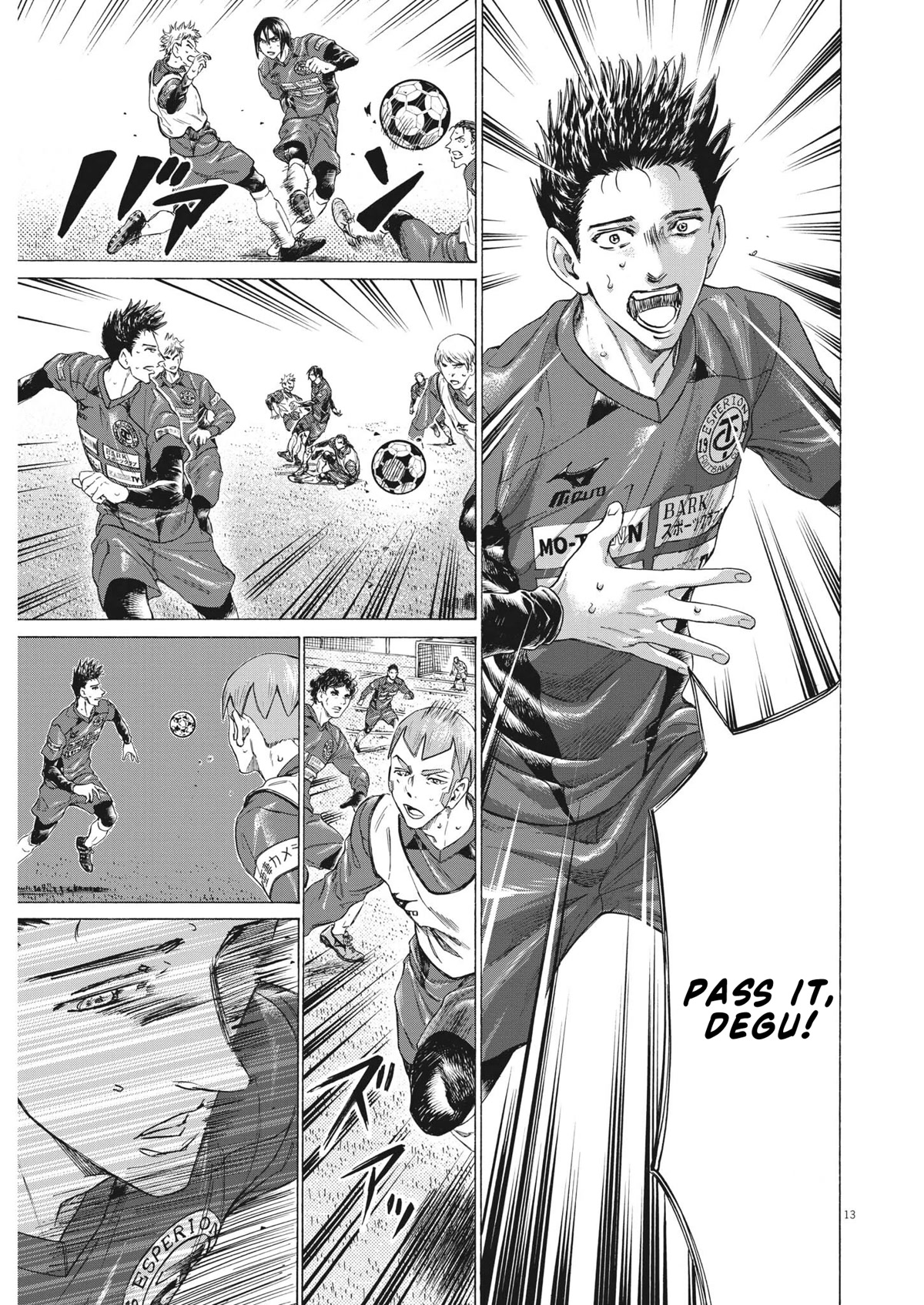 Ao Ashi Chapter 304 page 14 - Chapter 304: Passing the Torch