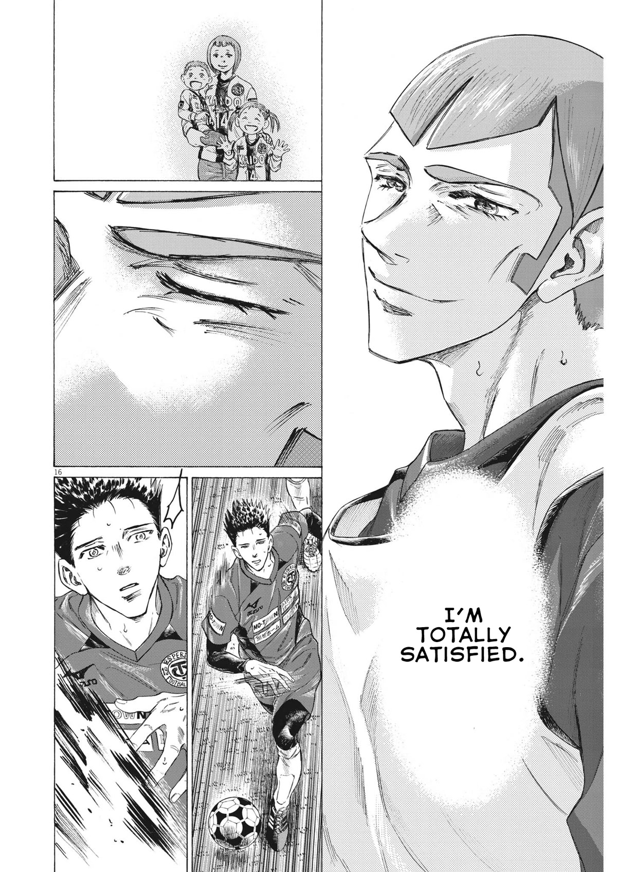 Ao Ashi Chapter 304 page 17 - Chapter 304: Passing the Torch