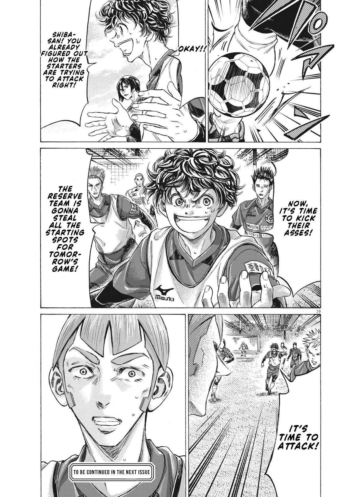 Ao Ashi Chapter 304 page 20 - Chapter 304: Passing the Torch