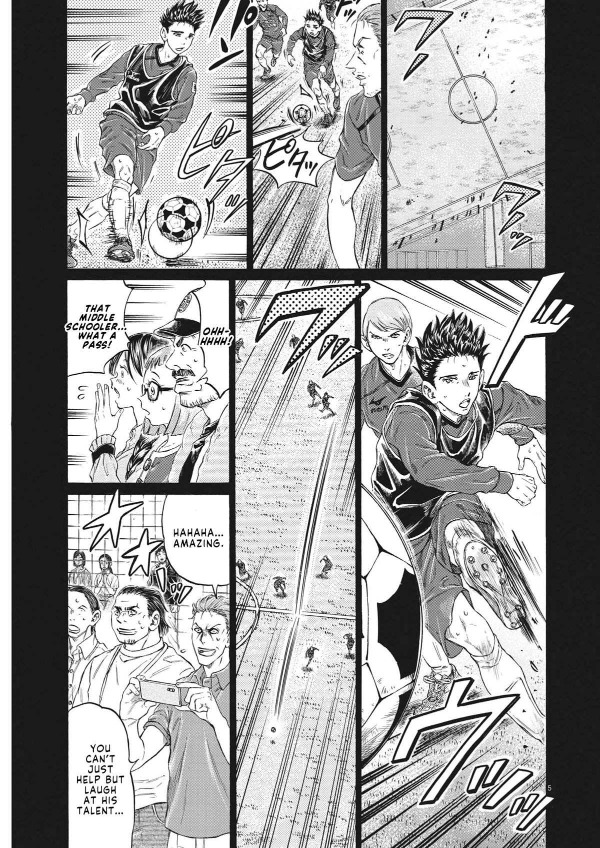 Ao Ashi Chapter 304 page 6 - Chapter 304: Passing the Torch