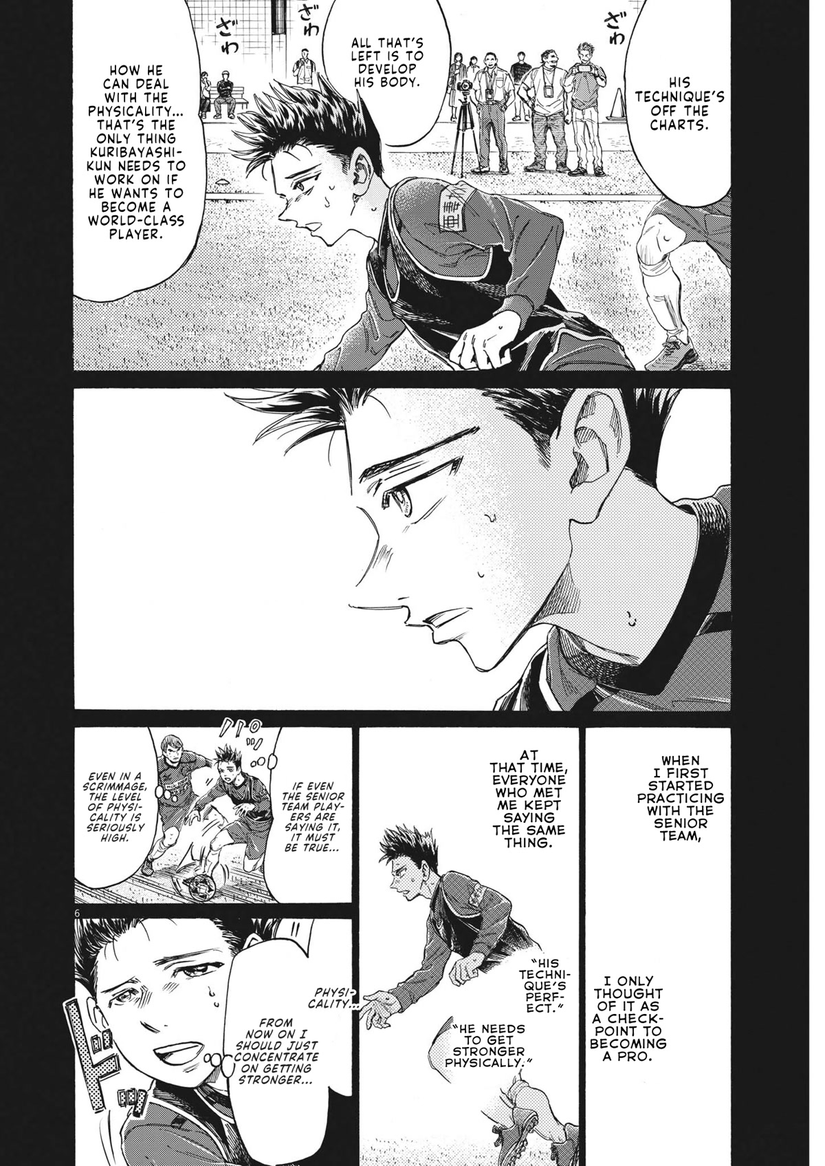 Ao Ashi Chapter 304 page 7 - Chapter 304: Passing the Torch