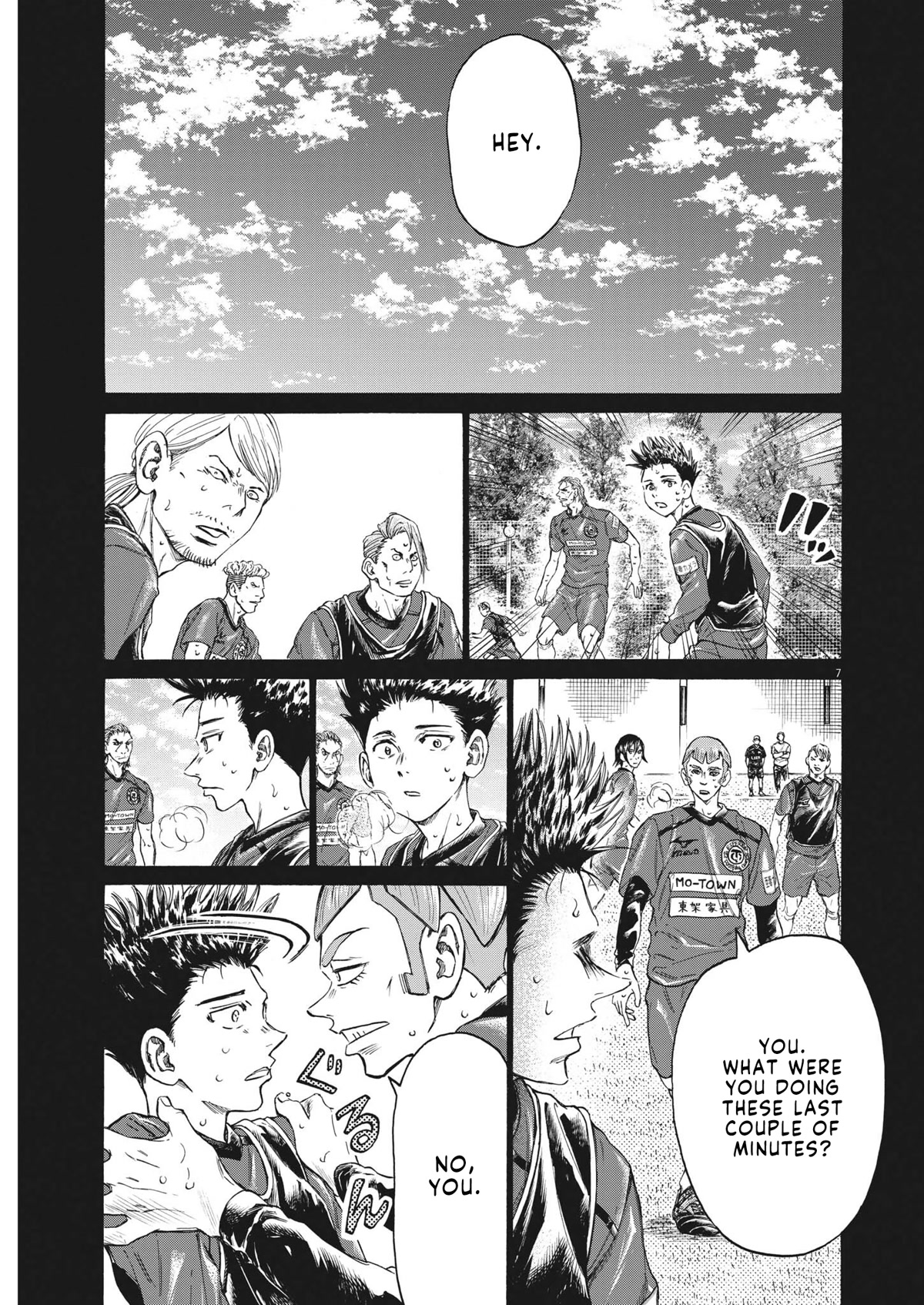 Ao Ashi Chapter 304 page 8 - Chapter 304: Passing the Torch