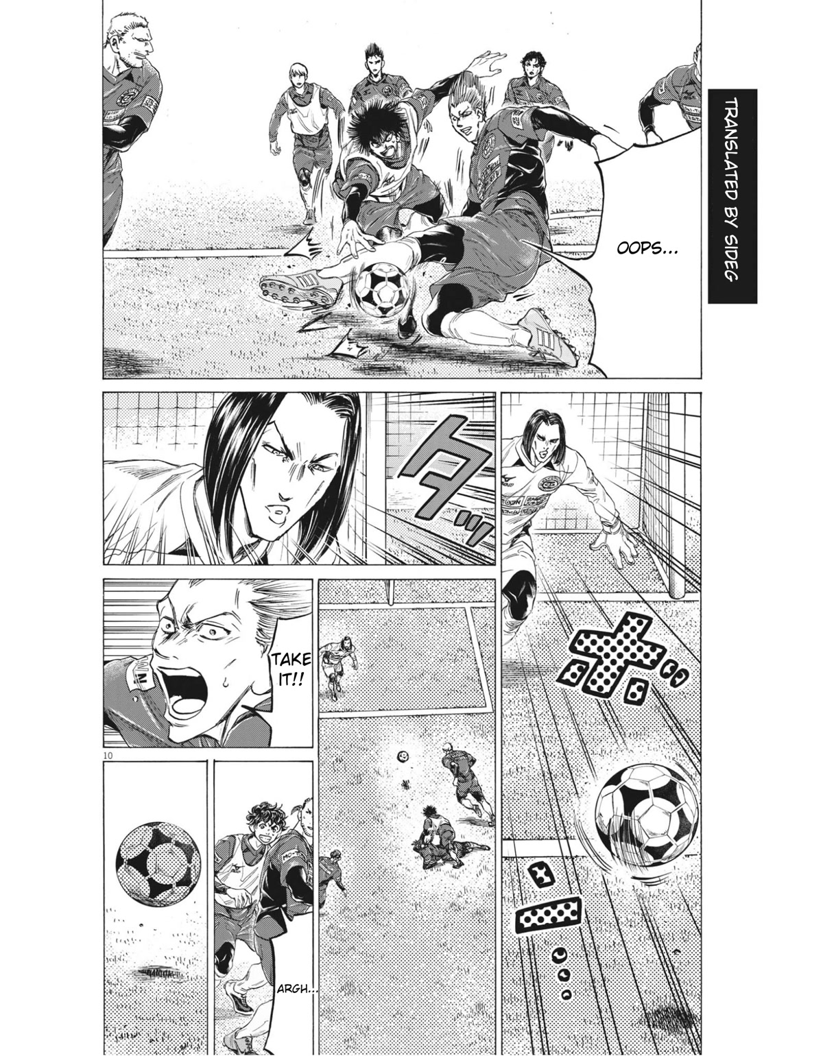 Ao Ashi Chapter 306 page 10 - Chapter 306