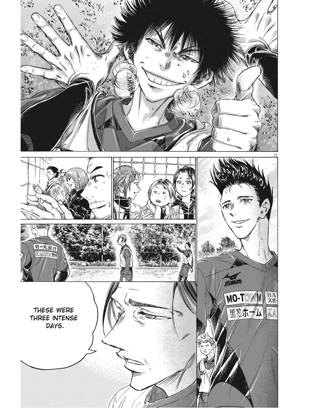 Ao Ashi Chapter 306 page 15 - Chapter 306