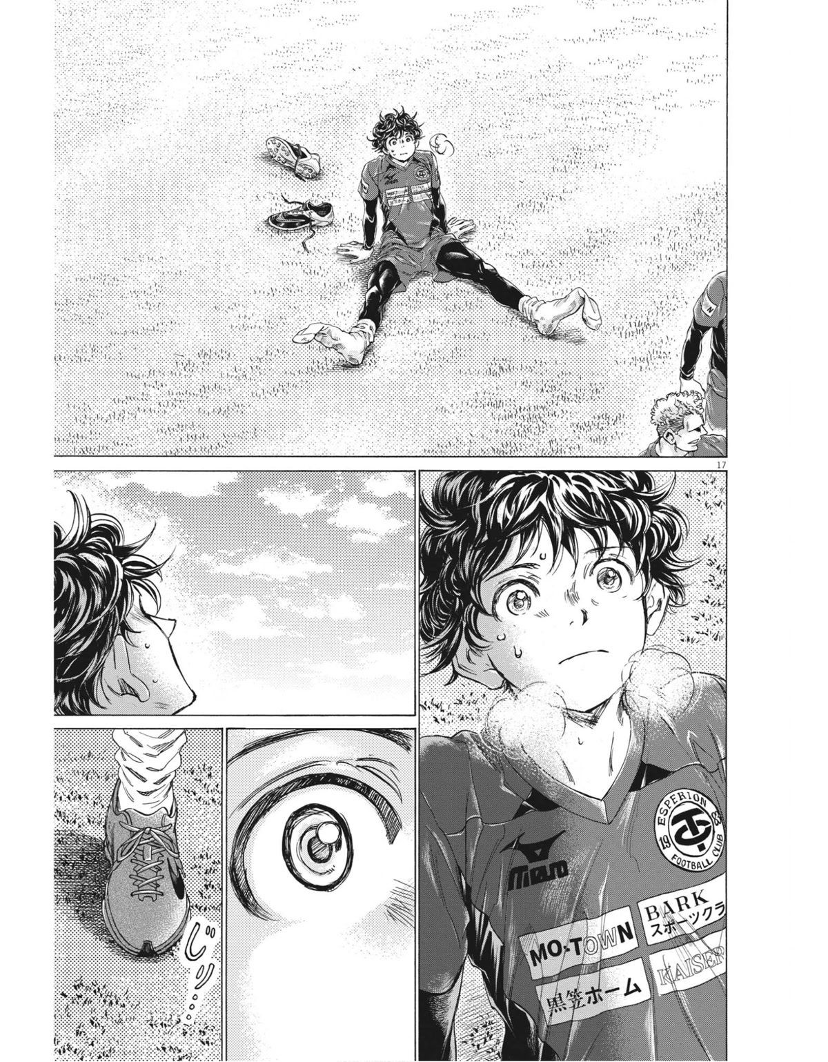 Ao Ashi Chapter 306 page 17 - Chapter 306